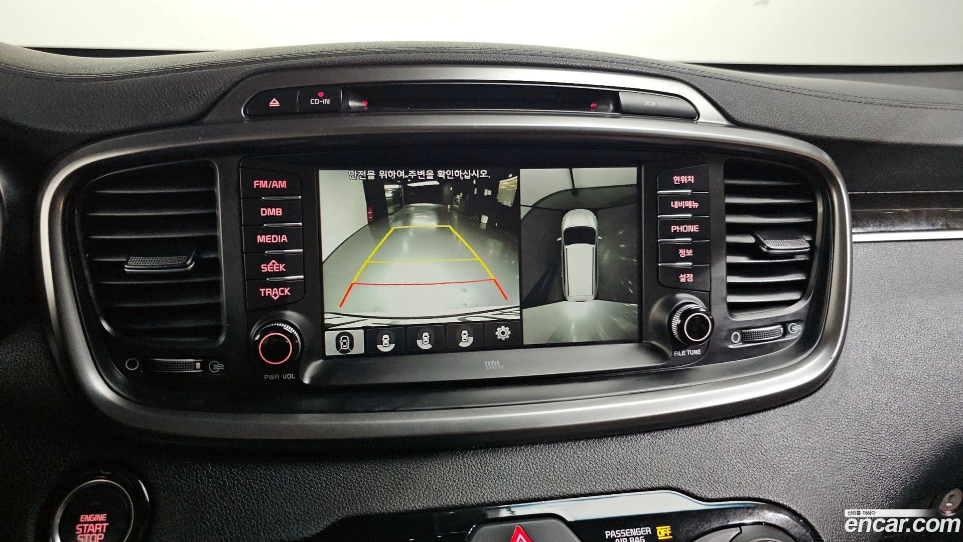 Main__Slider__Photo:Sorento Kia 2016.6-14