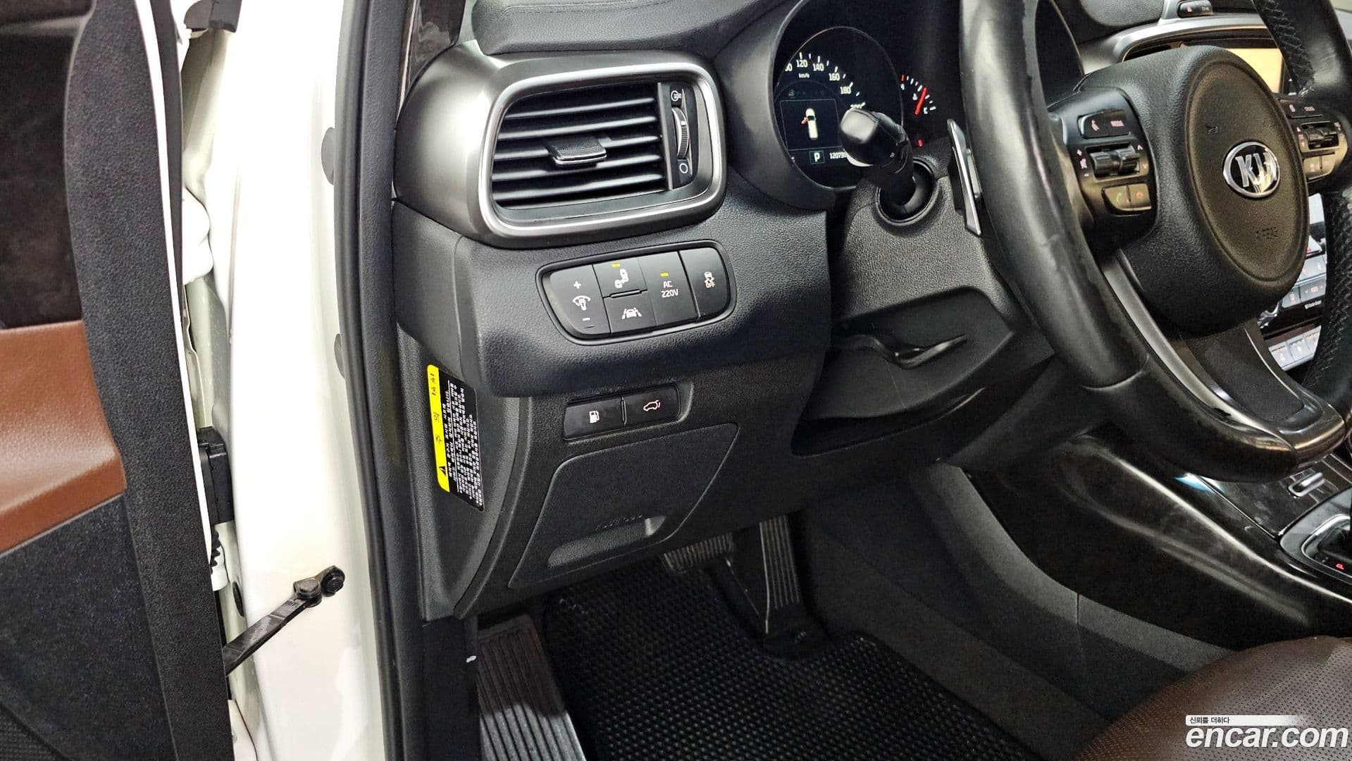 Main__Slider__Photo:Sorento Kia 2016.6-26