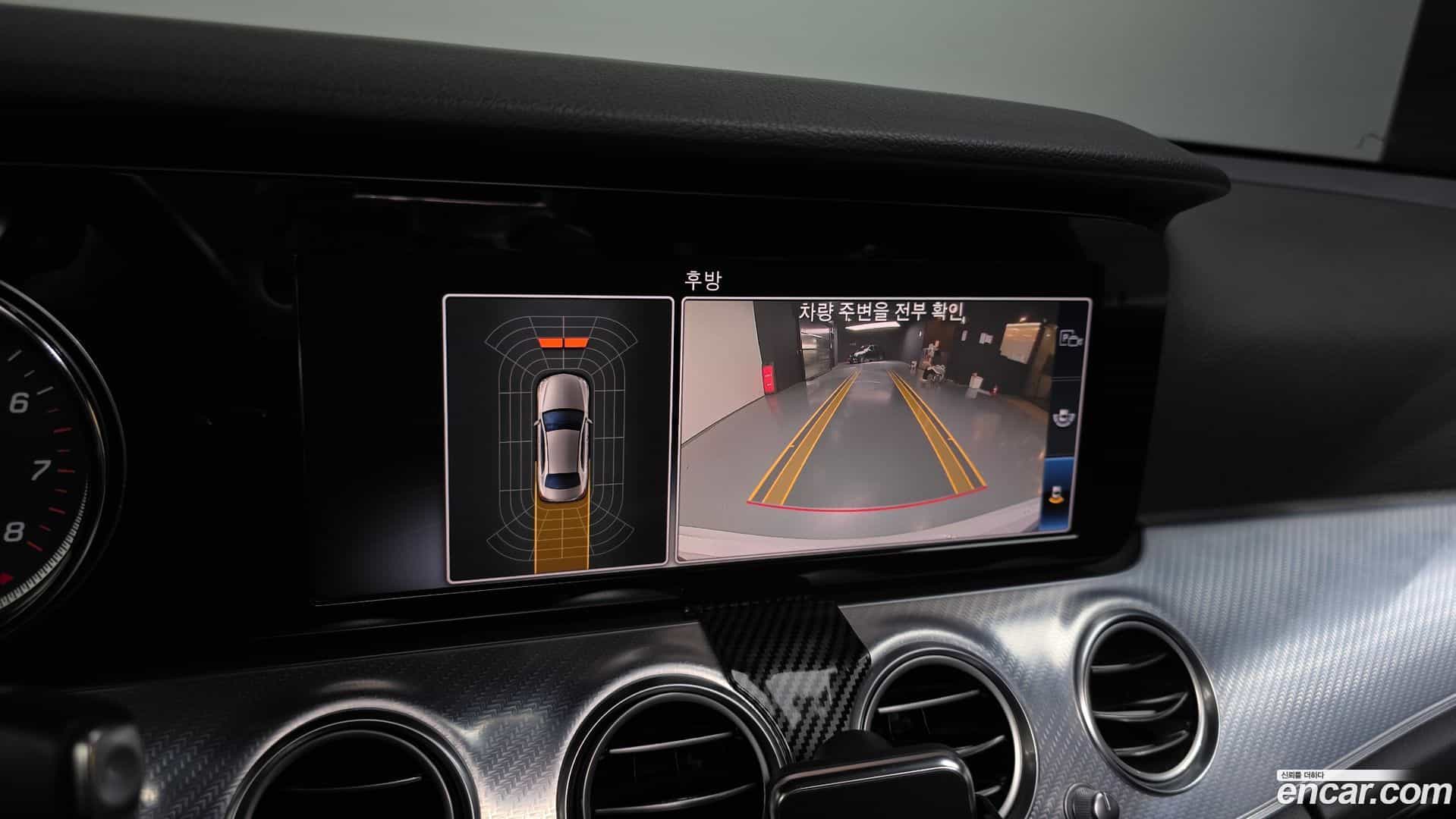 E-Class Mercedes-Benz 2020.1-OPTION-019