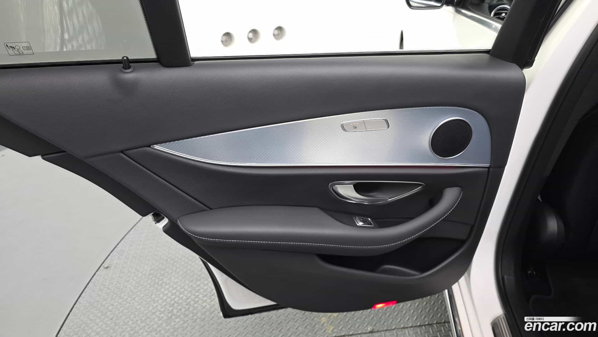 E-Class Mercedes-Benz 2020.1-INNER-035