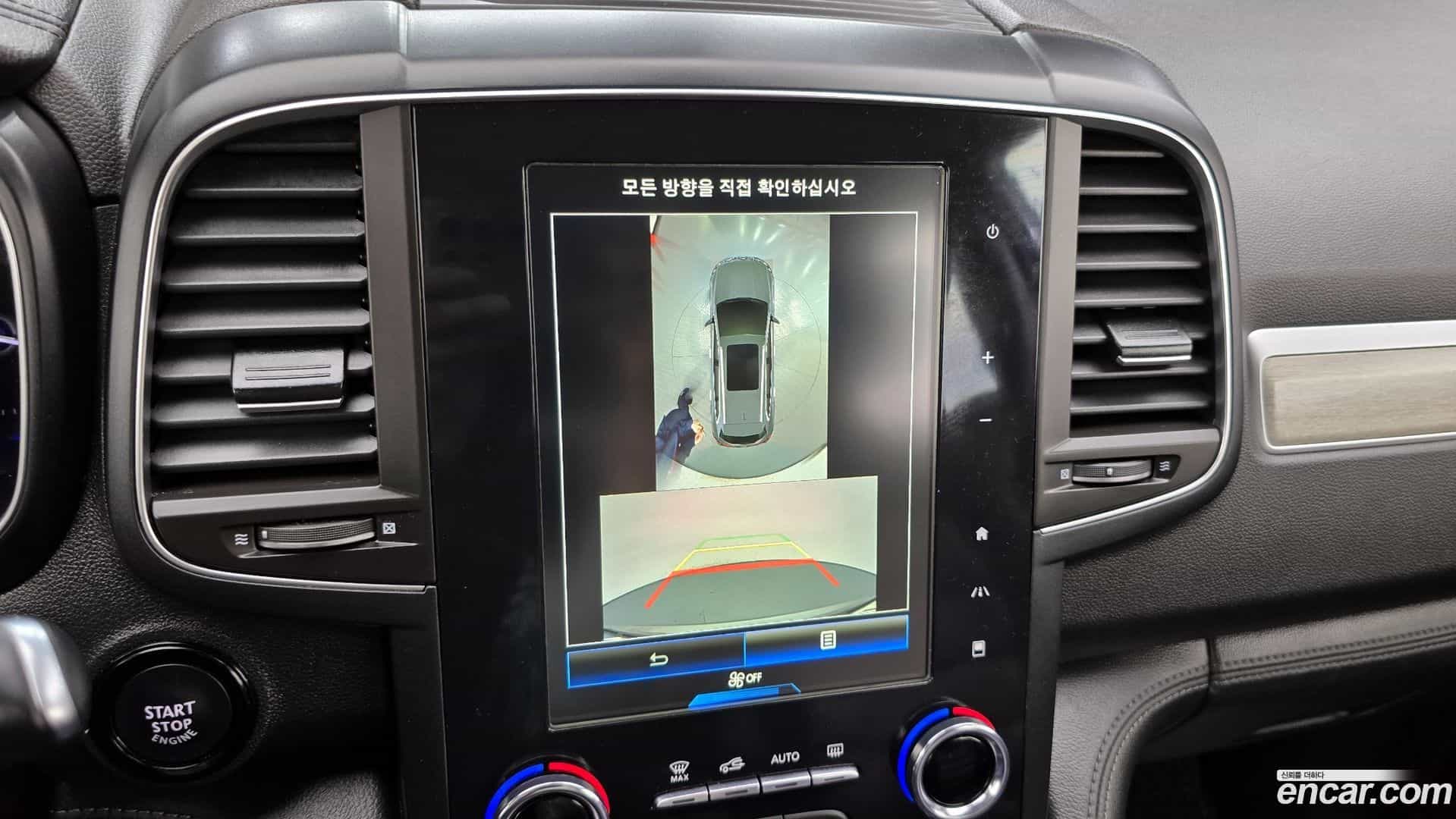 QM6 Renault Korea 2021.3-OPTION-018