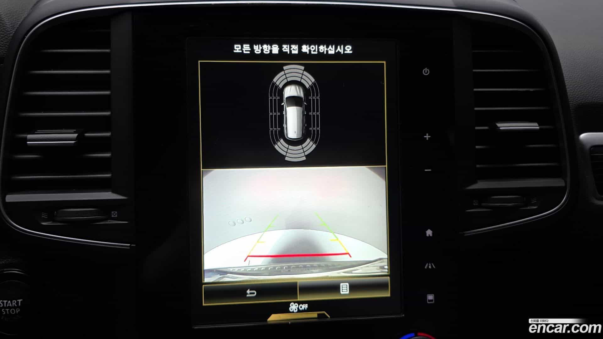 QM6 Renault Korea 2021.8-OPTION-020