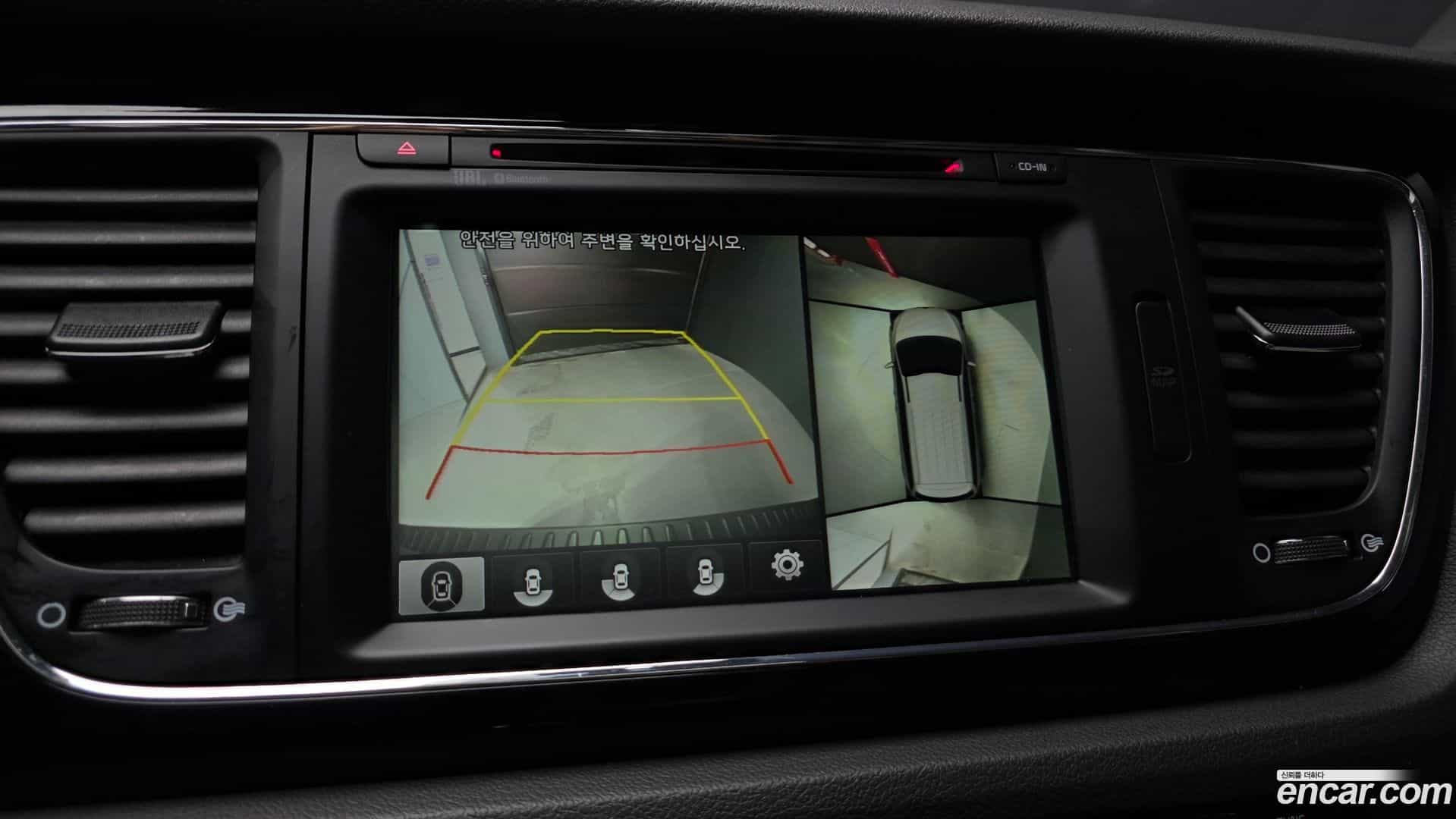 Canival Kia 2016.7-OPTION-019