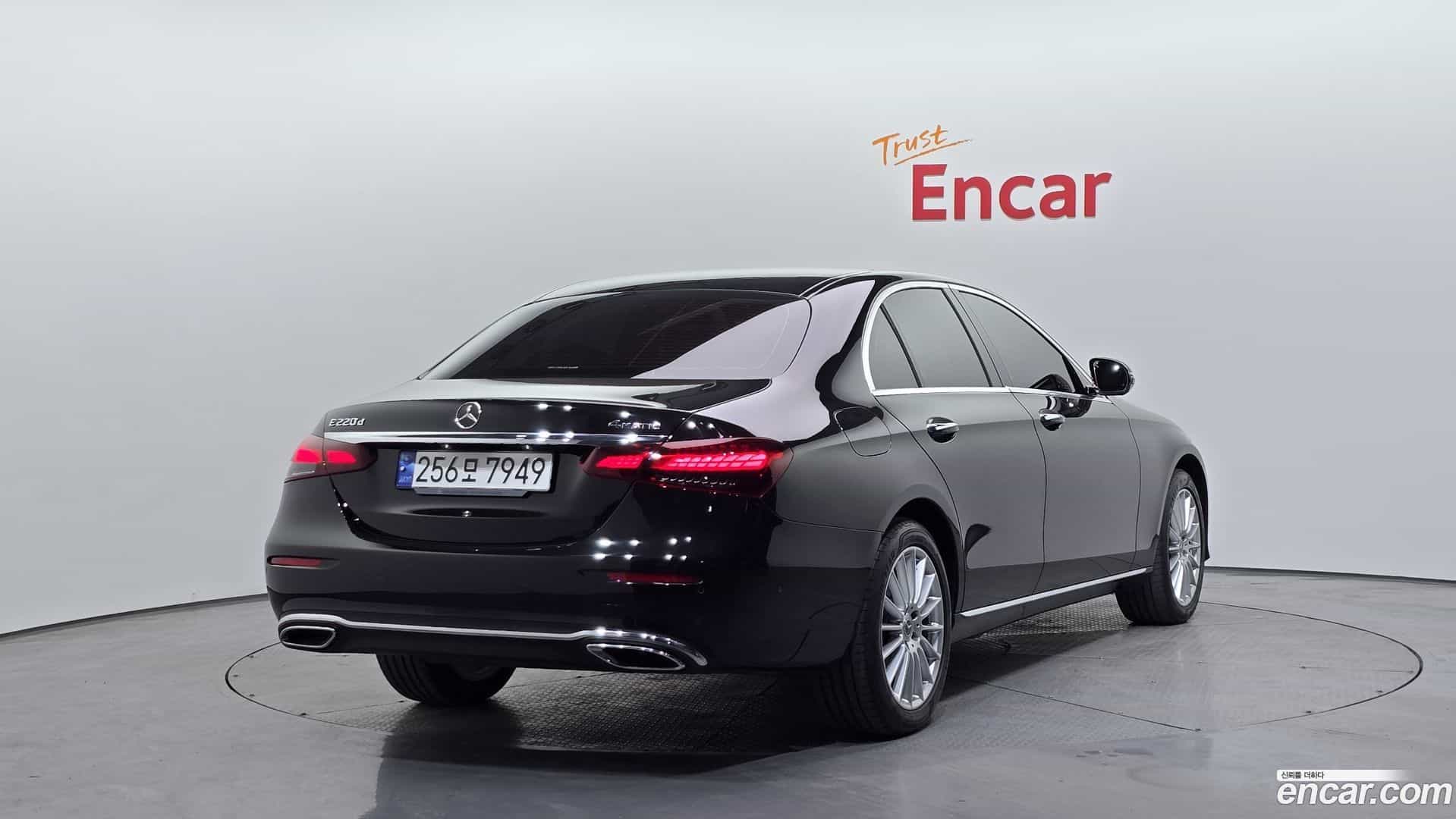 E-Class Mercedes-Benz 2023.1-OUTER-002