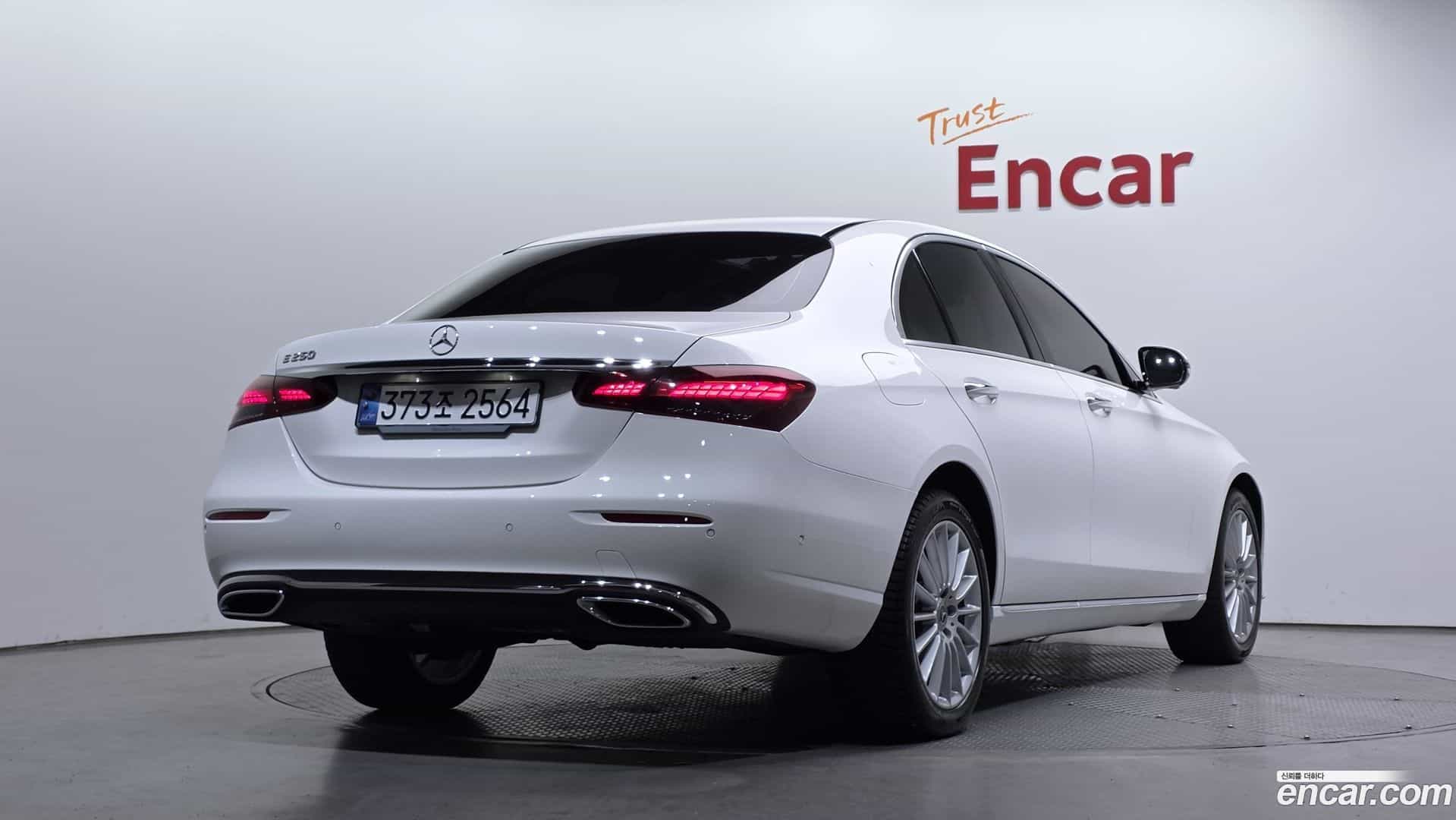 E-Class Mercedes-Benz 2023.8-OUTER-002