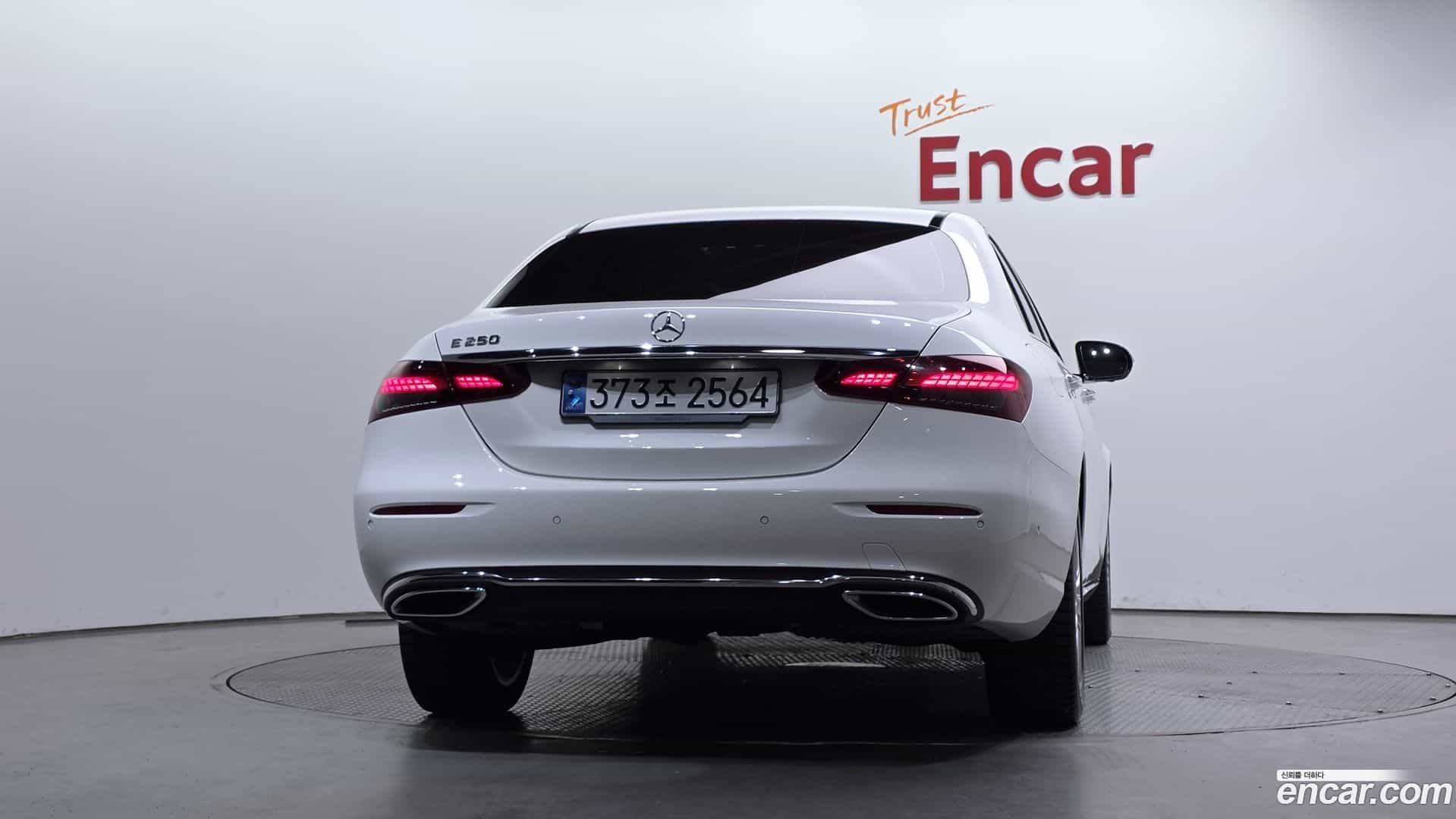 E-Class Mercedes-Benz 2023.8-OUTER-004