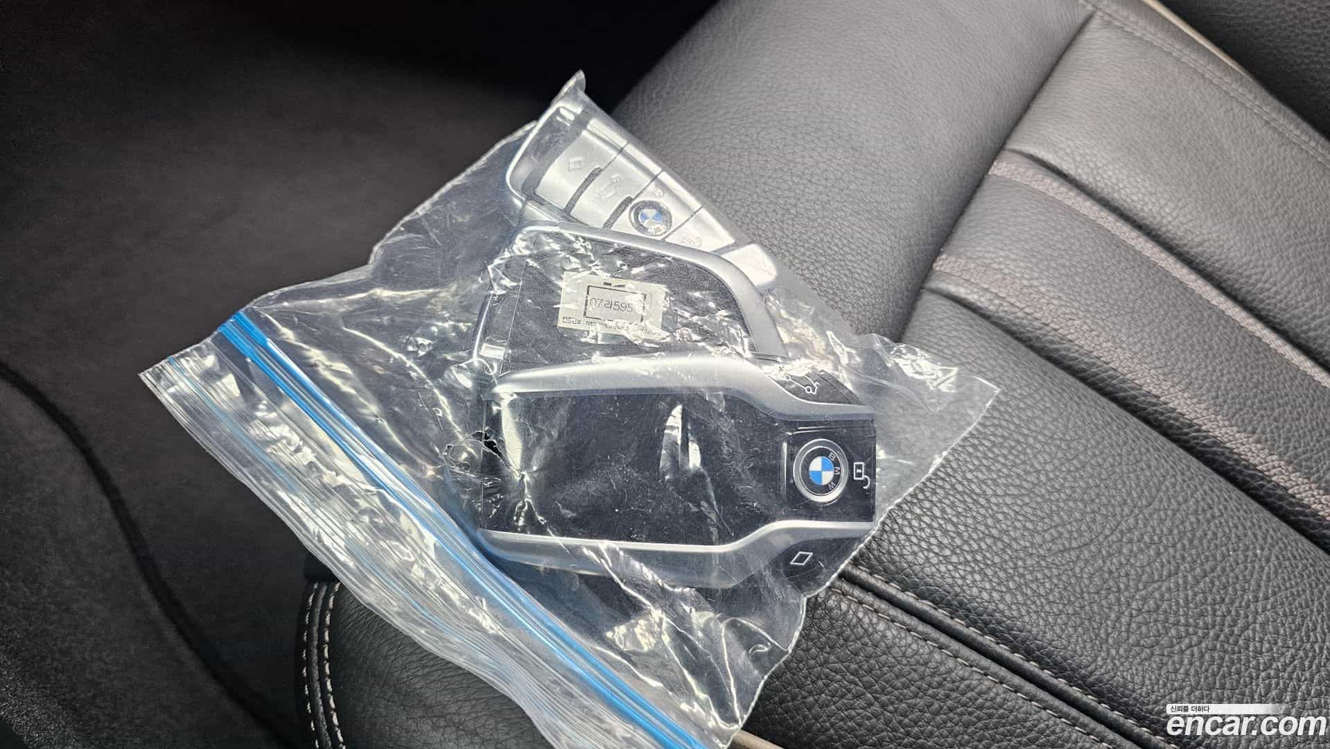 5-Series BMW 2018.11-OPTION-046