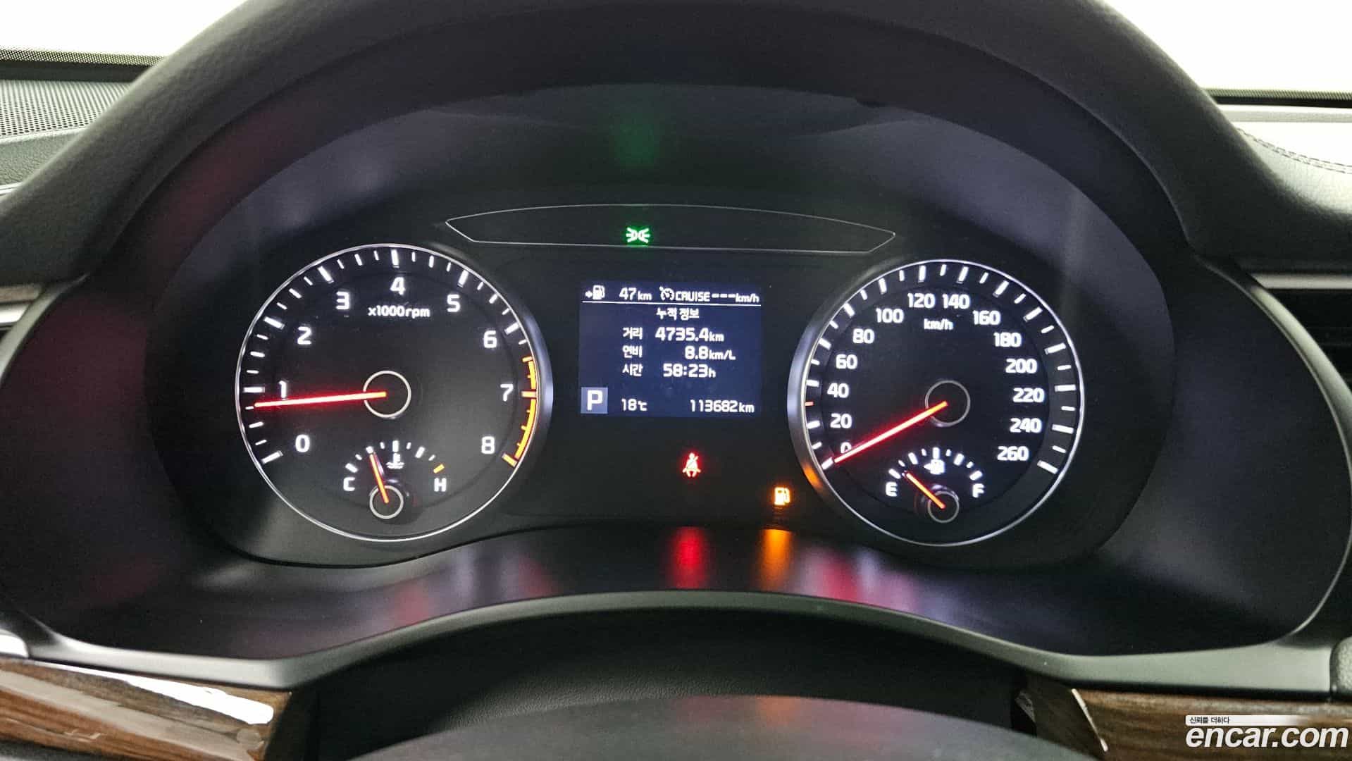 K7 Kia 2018.8-INNER-008