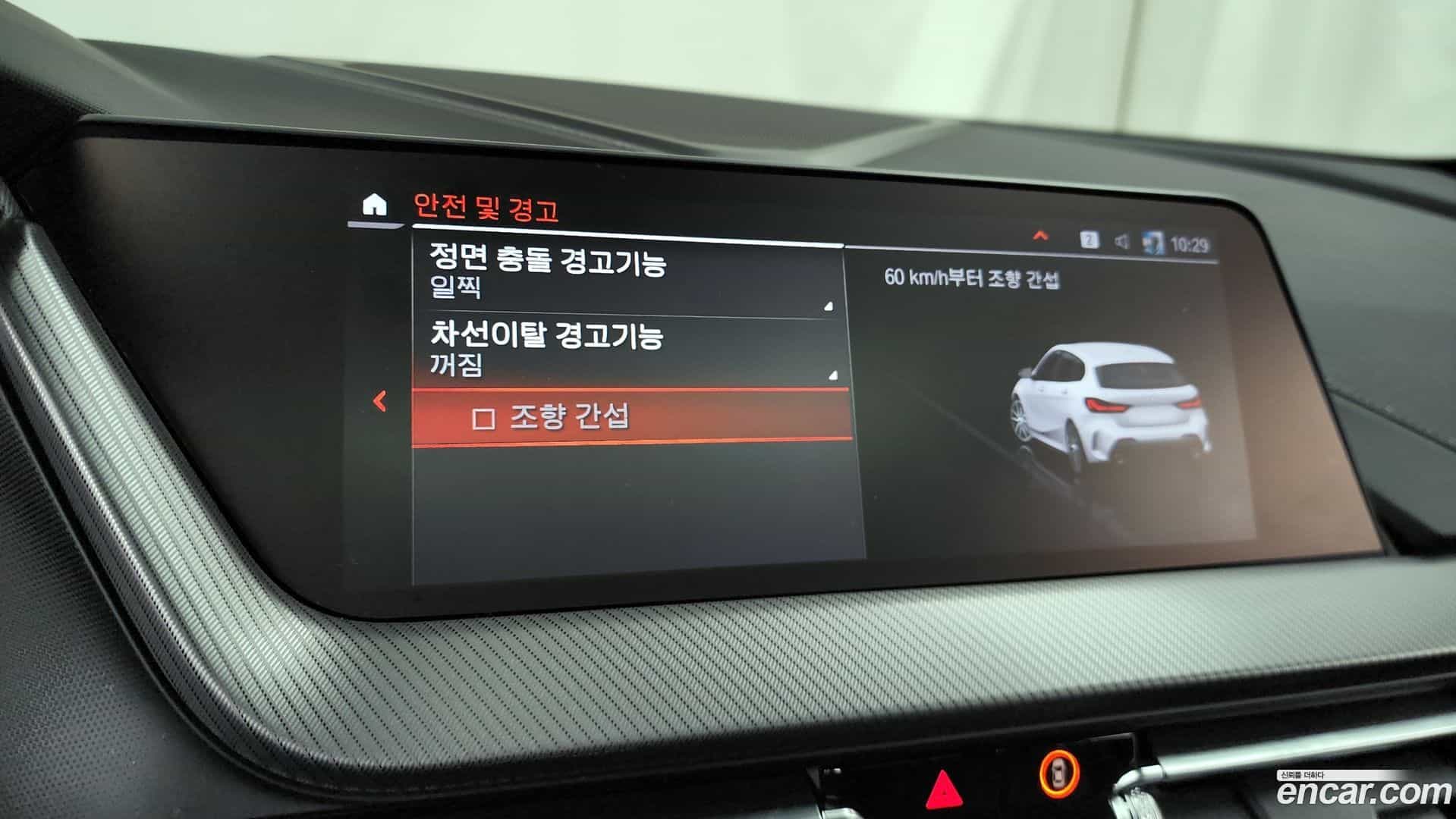 1-Series BMW 2021.9-OPTION-046