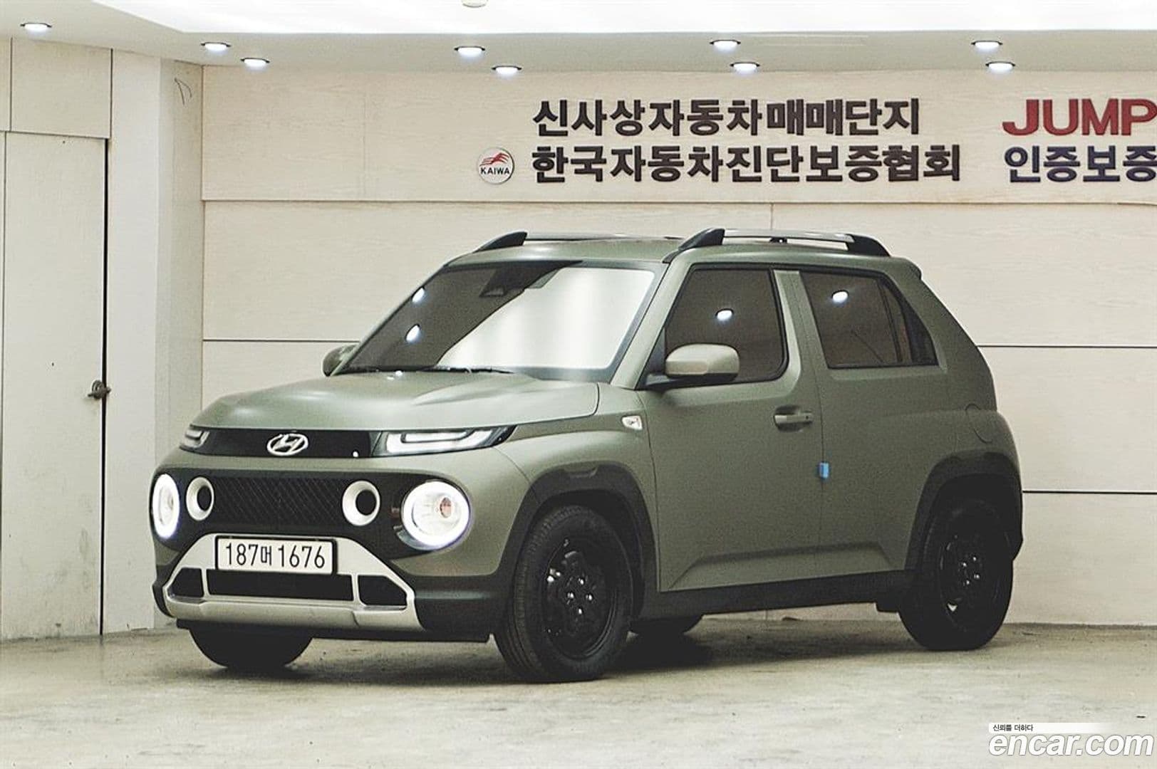 Main__Slider__Photo:Casper Hyundai 2023.6-0