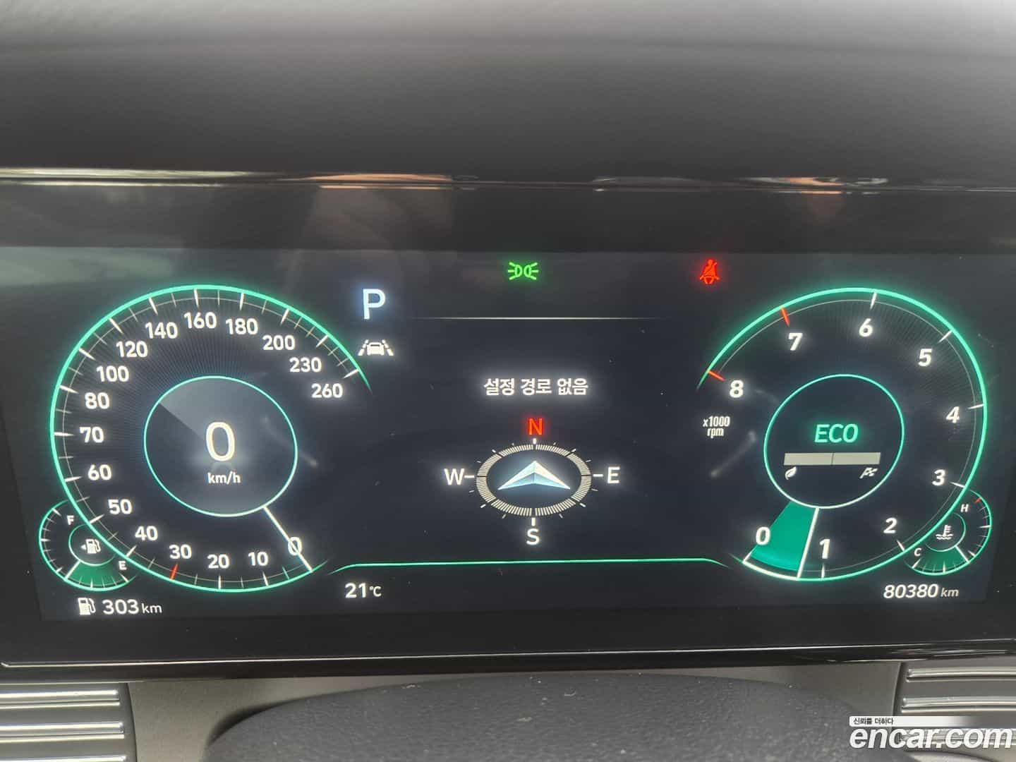 Grandeur Hyundai 2022.5-INNER-009