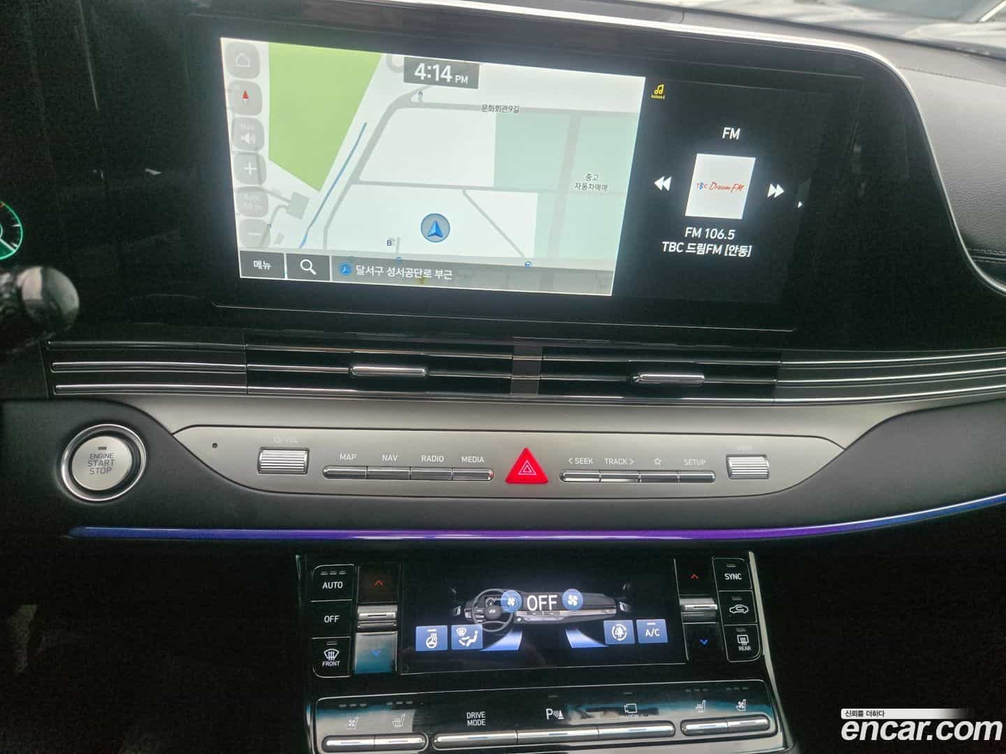 Grandeur Hyundai 2022.5-OPTION-020