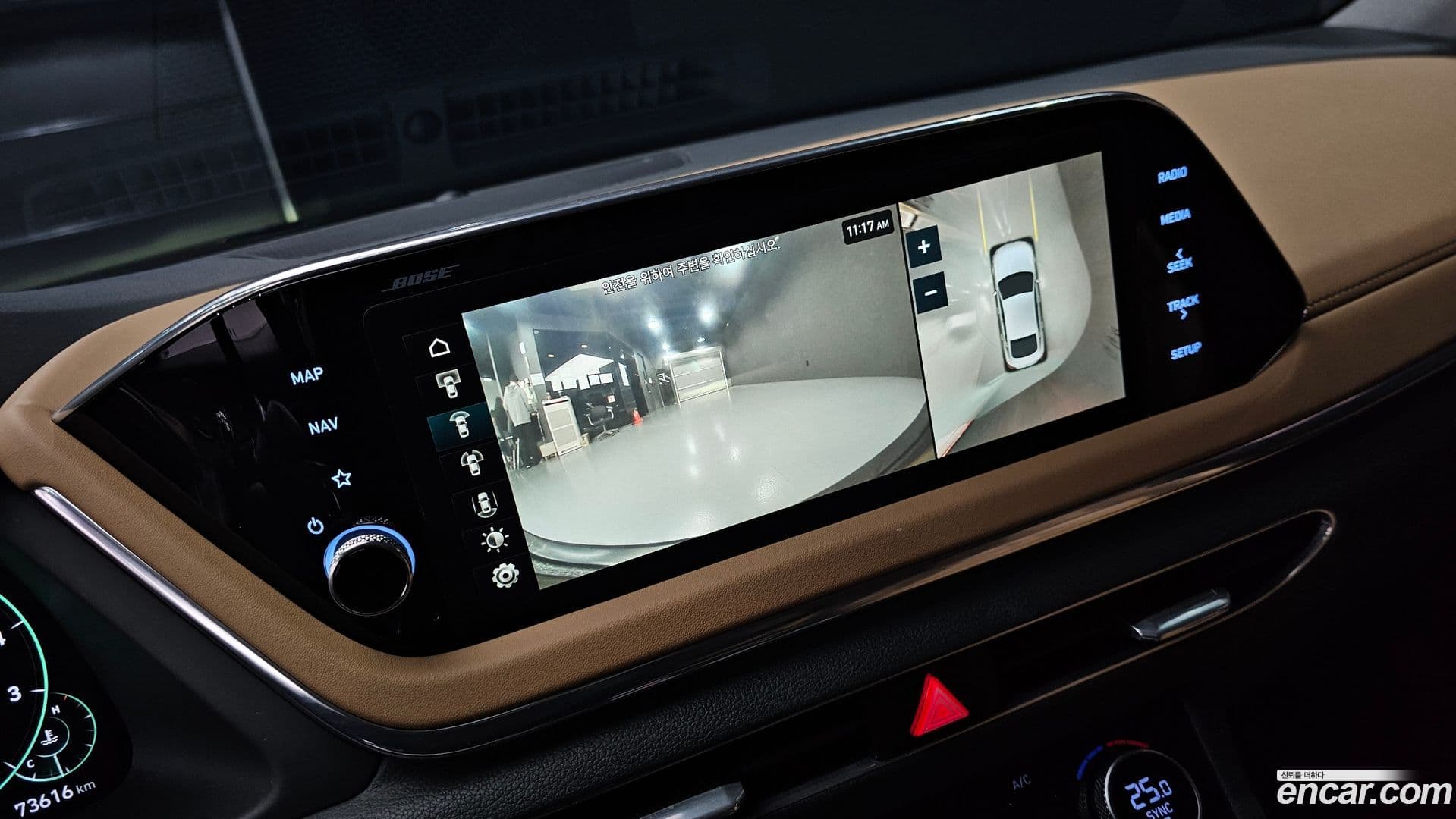 Main__Slider__Photo:Sonata Hyundai 2020.6-16