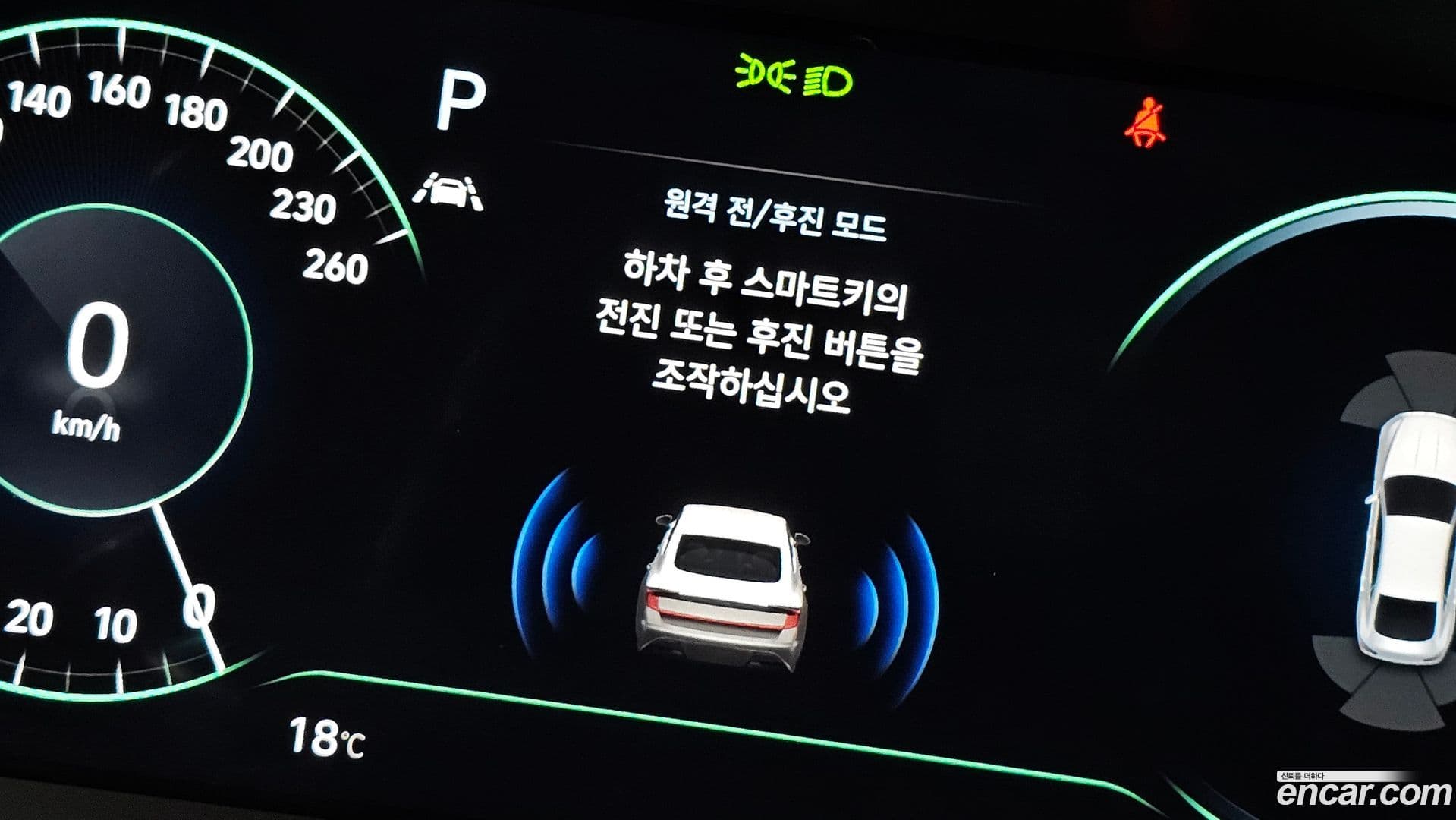 Main__Slider__Photo:Sonata Hyundai 2020.6-27