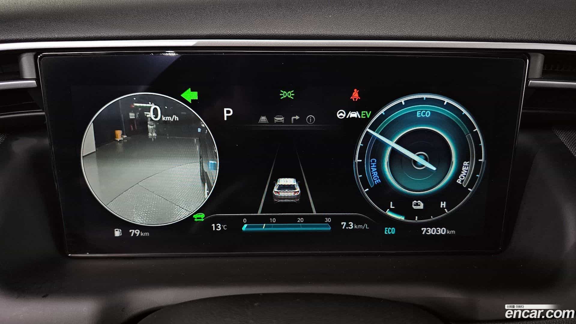 Tucson Hyundai 2021.0-INNER-008