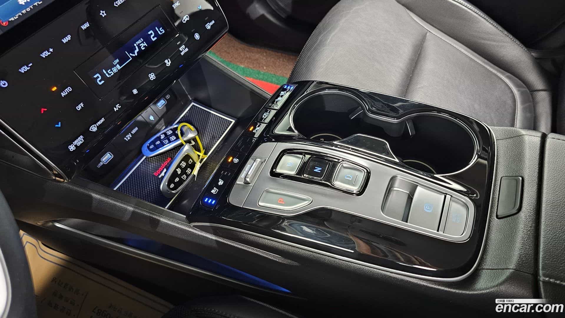 Tucson Hyundai 2021.0-INNER-009