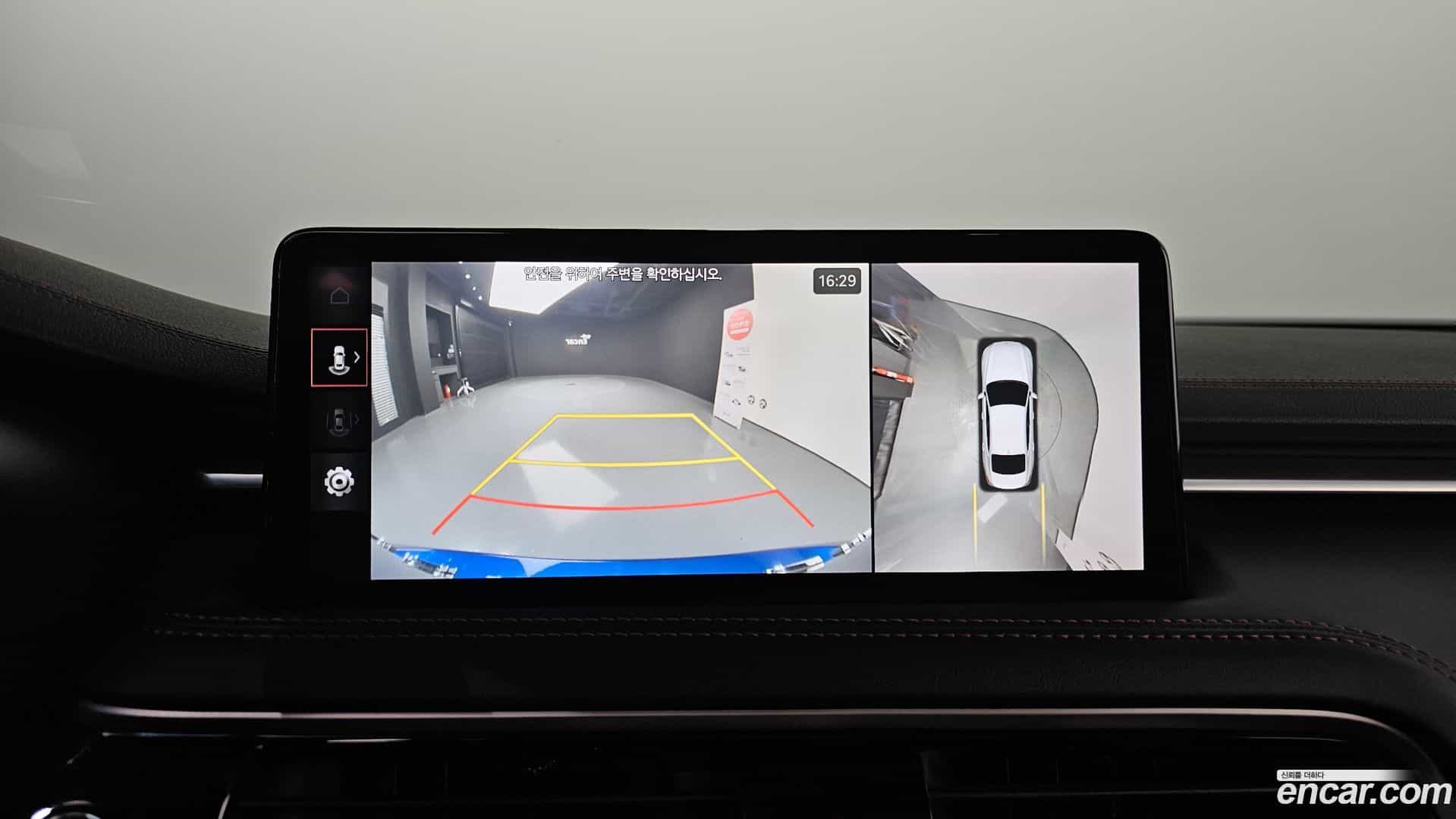 G70 Genesis 2023.6-OPTION-021