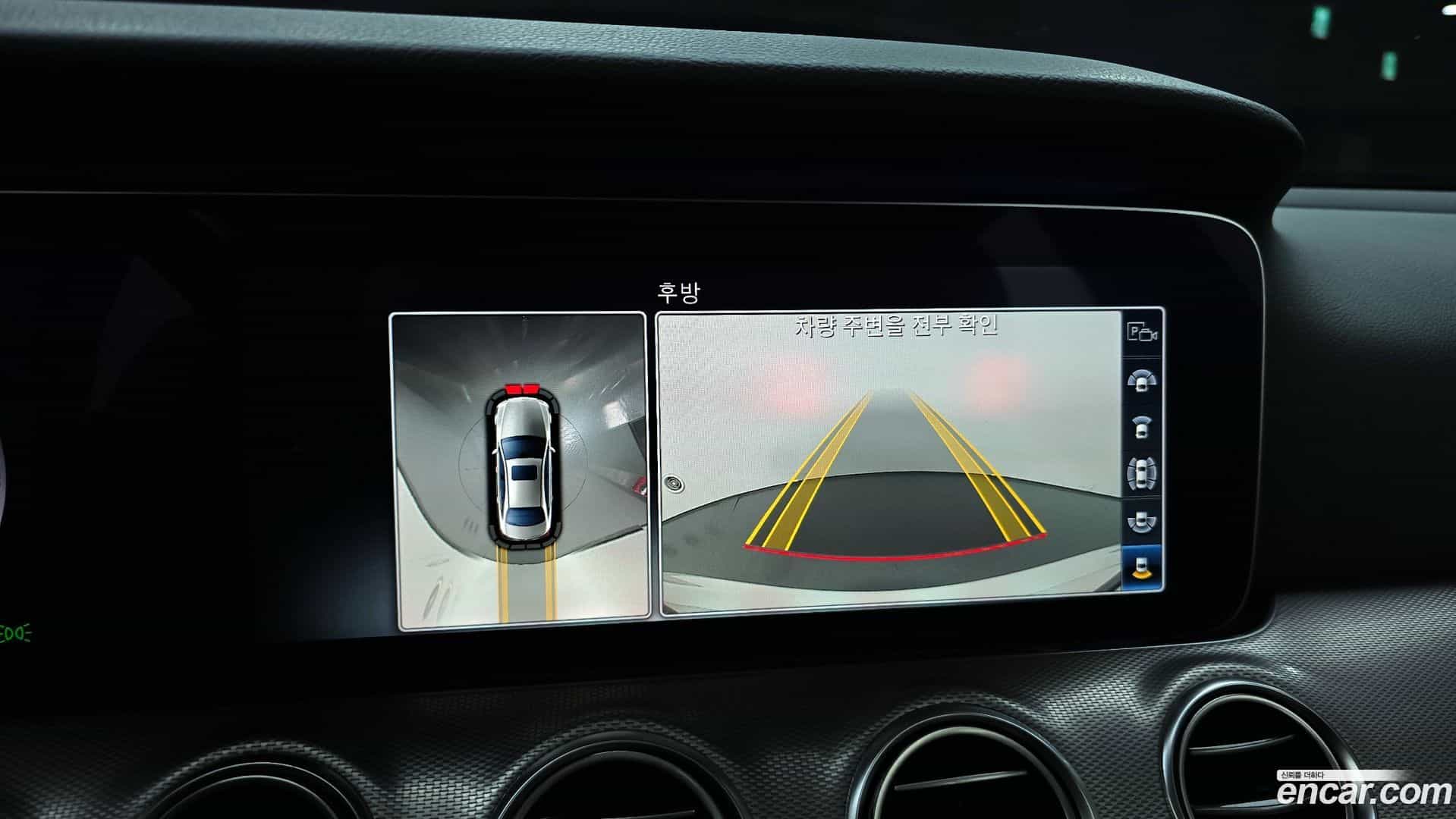 E-Class Mercedes-Benz 2018.11-OPTION-018
