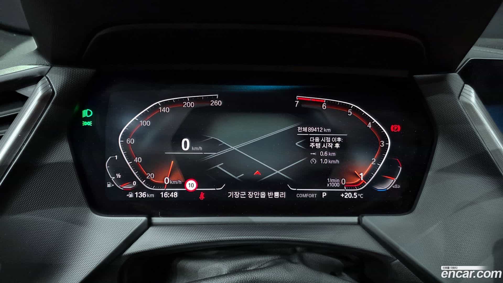 2-Series BMW 2021.8-INNER-008