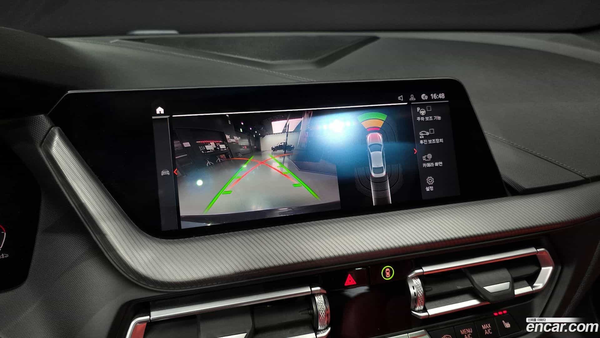 2-Series BMW 2021.8-OPTION-018
