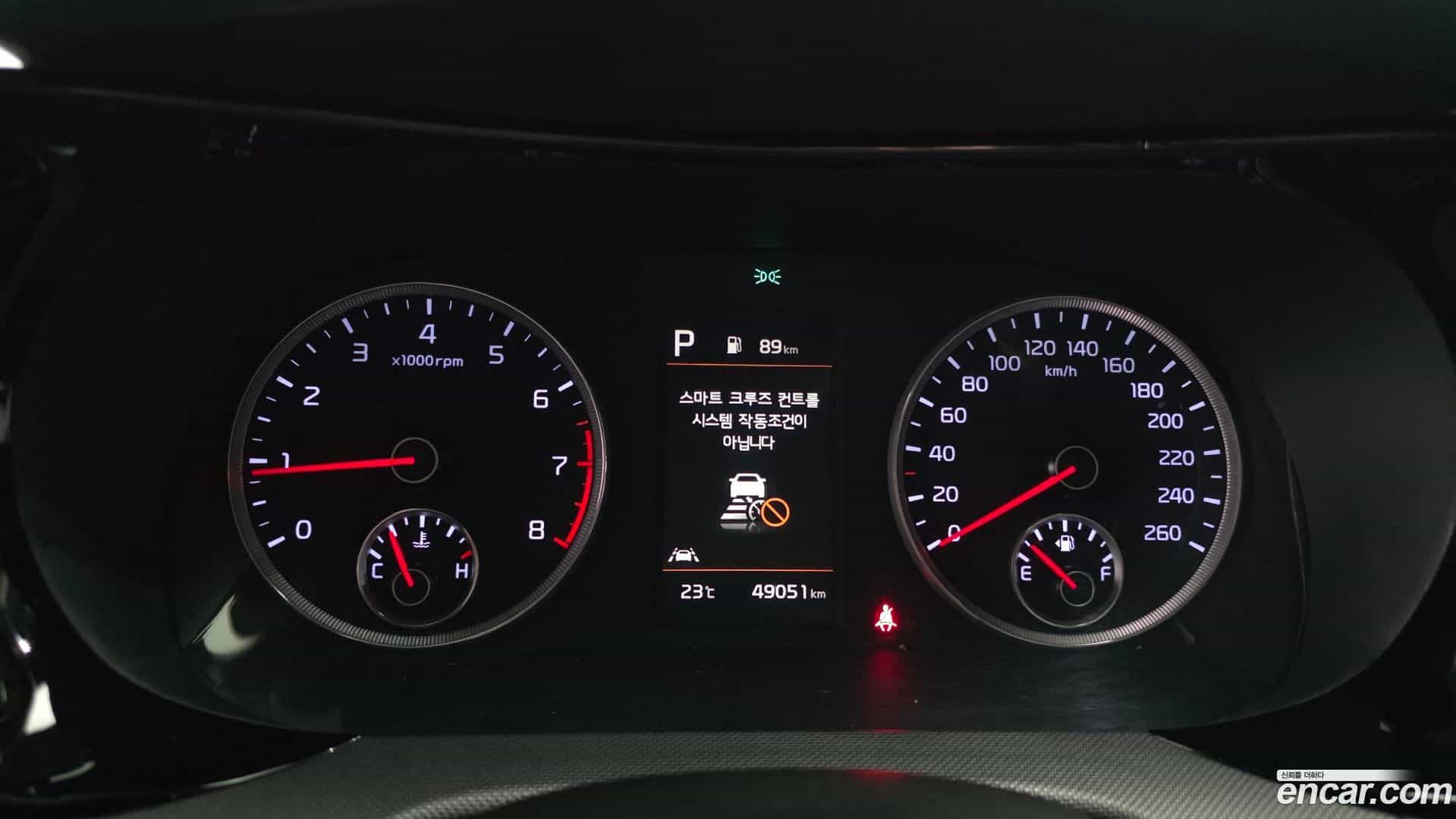 K5 Kia 2019.11-INNER-008