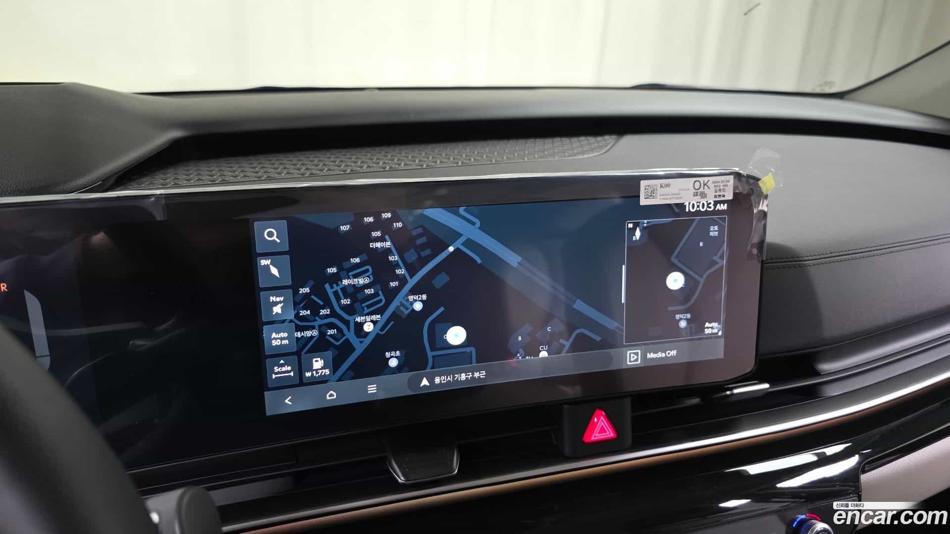 Canival Kia 2024.0-OPTION-019