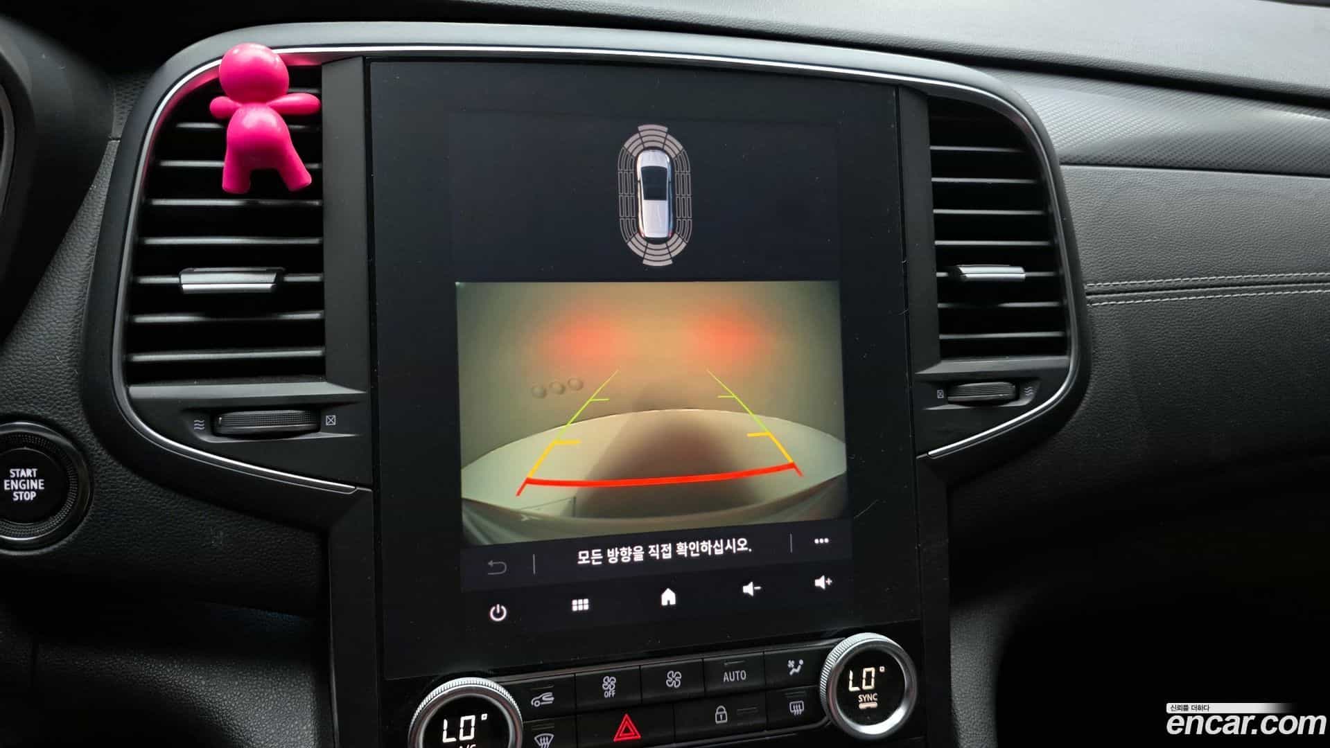 SM6 Renault Korea 2020.7-OPTION-017