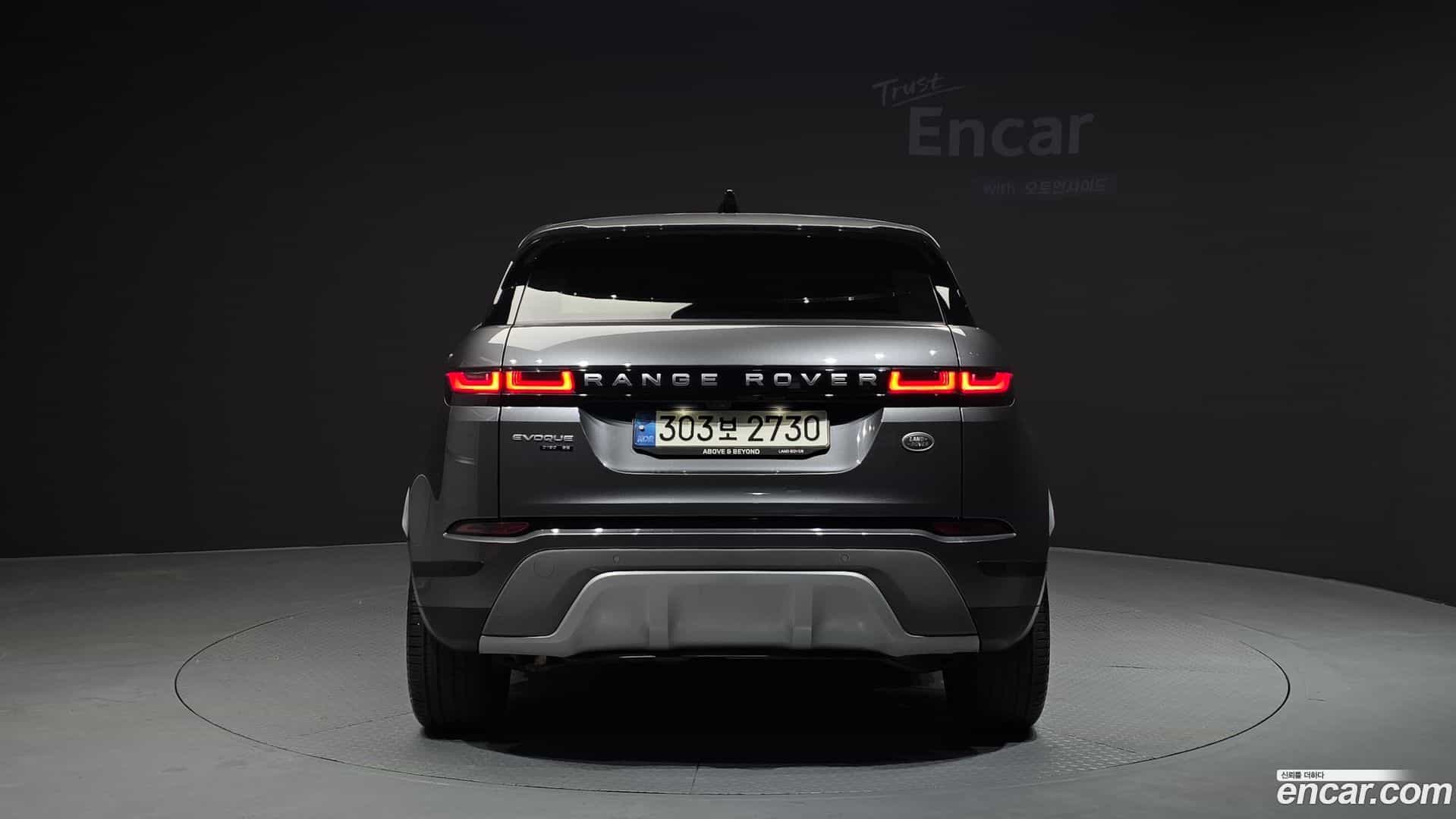 Range Rover Evoque Land Rover 2020.11-OUTER-004