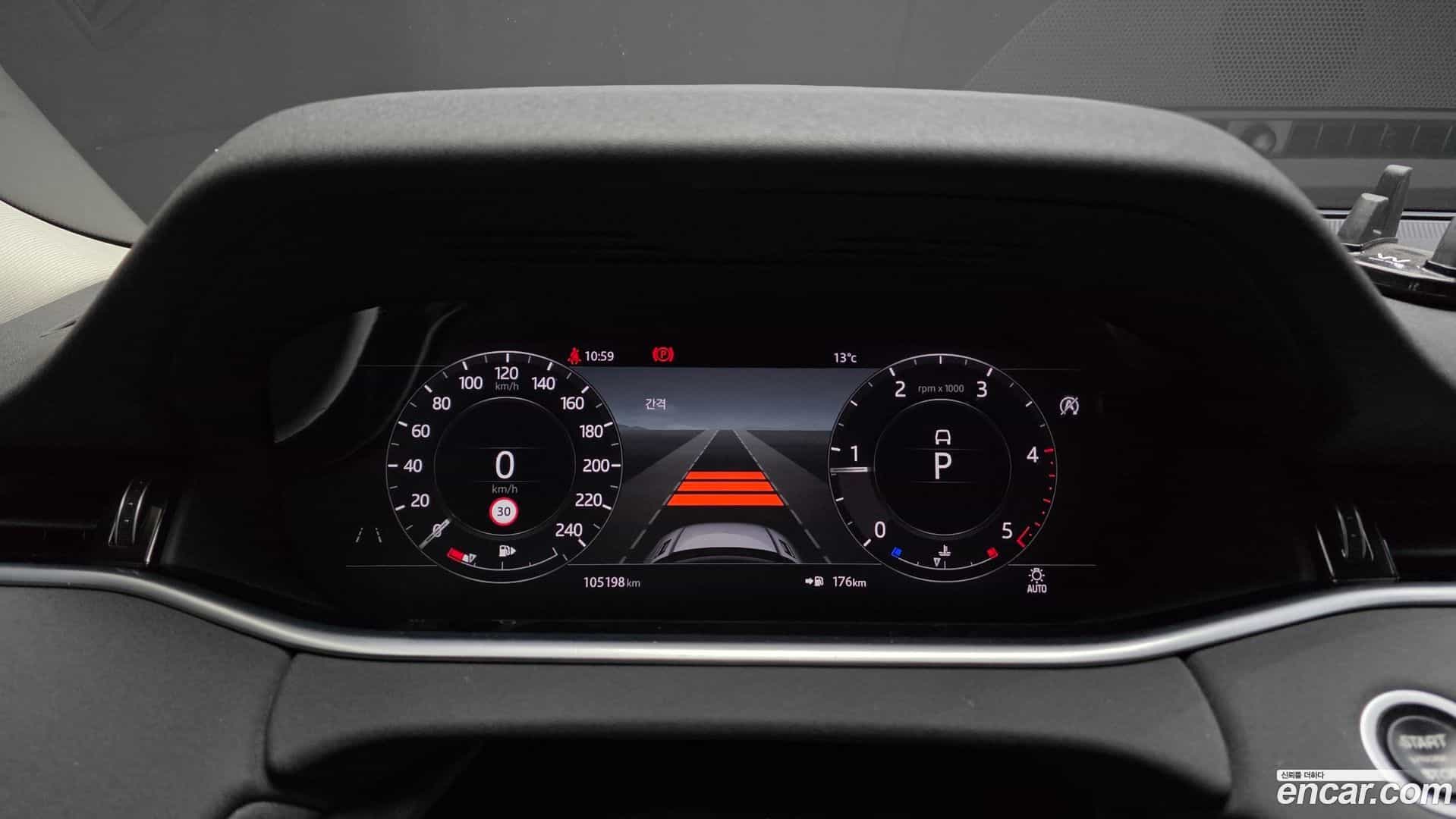 Range Rover Evoque Land Rover 2020.11-INNER-008