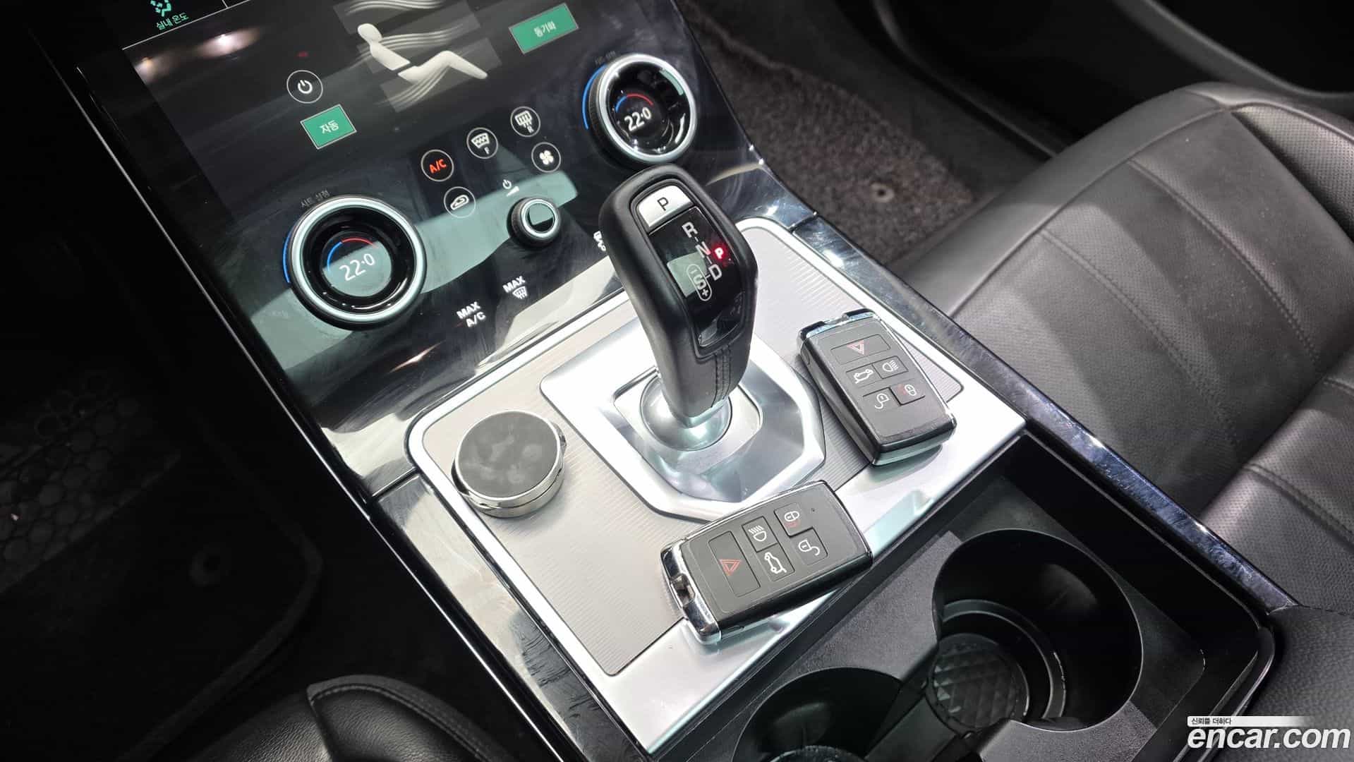 Range Rover Evoque Land Rover 2020.11-INNER-009