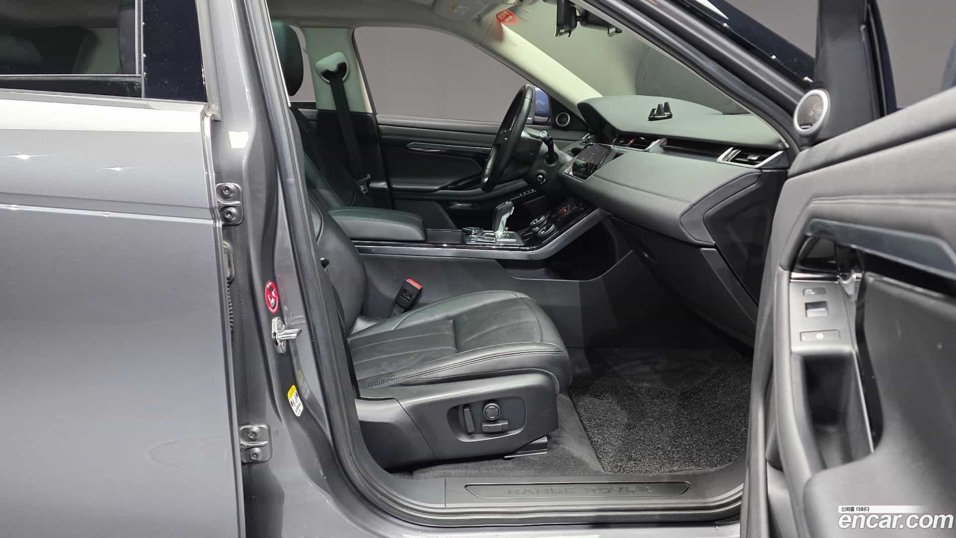 Range Rover Evoque Land Rover 2020.11-OPTION-015