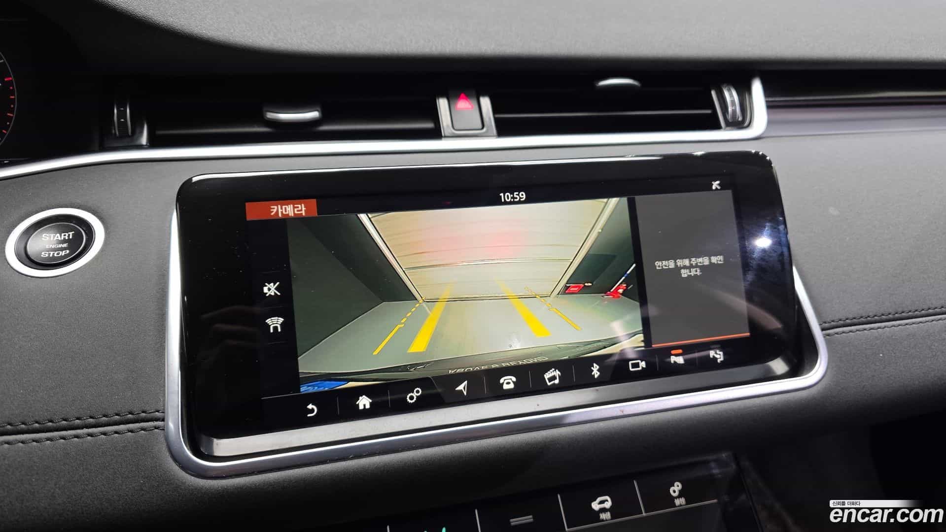 Range Rover Evoque Land Rover 2020.11-OPTION-021