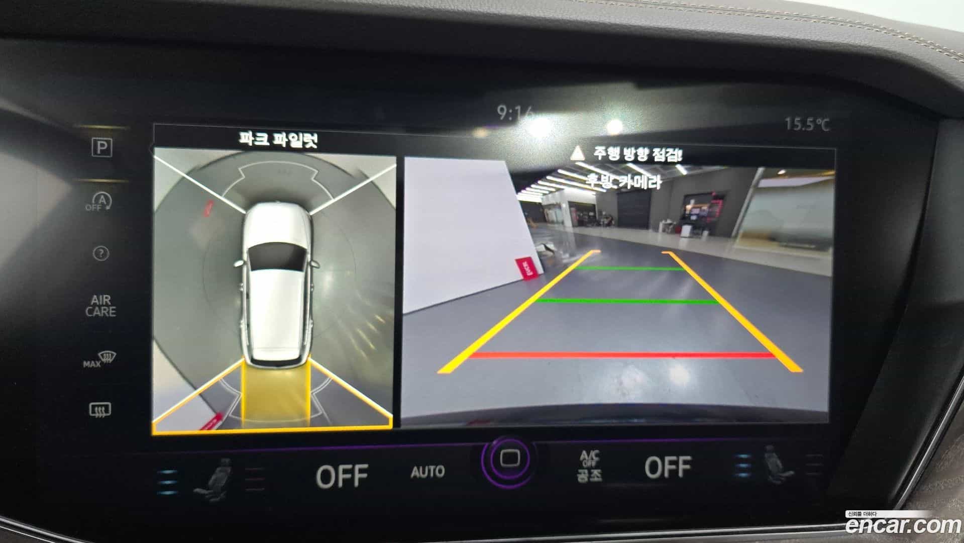 Touareg Volkswagen 2023.4-OPTION-019