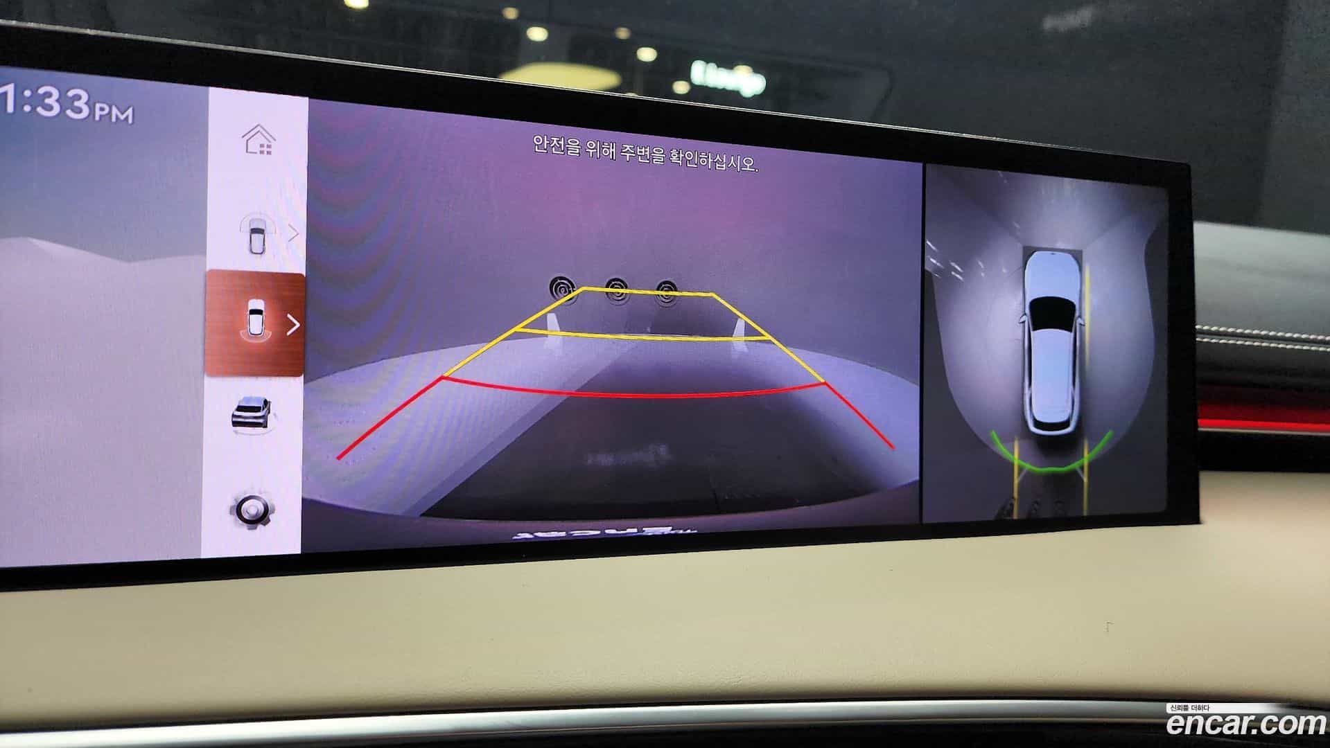GV70 Genesis 2025.5-OPTION-020