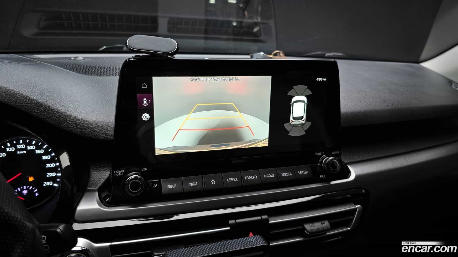 Seltos Kia 2020.0-OPTION-020