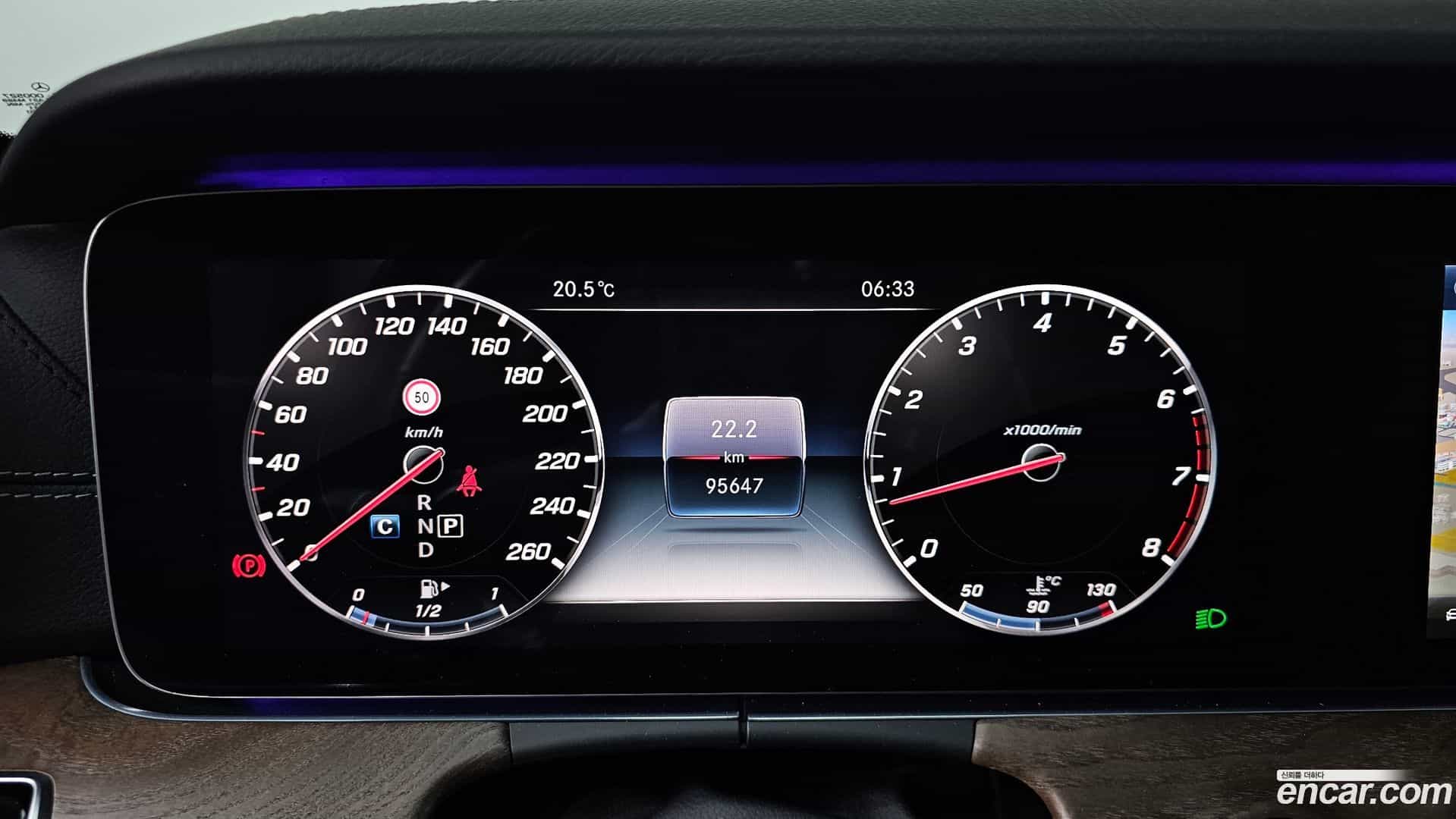 E-Class Mercedes-Benz 2018.0-INNER-008