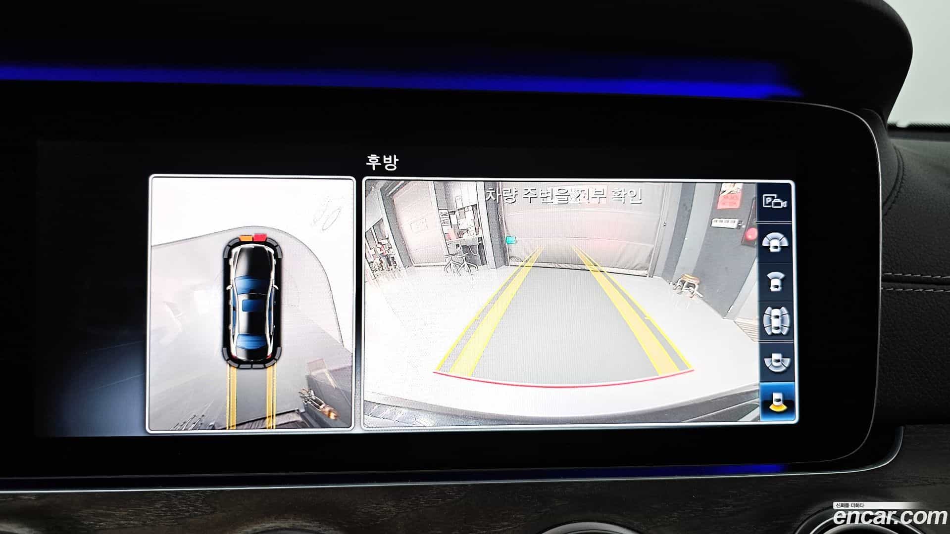 E-Class Mercedes-Benz 2018.0-OPTION-019