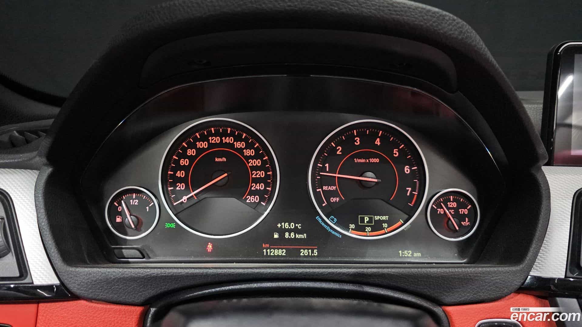 4-Series BMW 2015.3-INNER-008