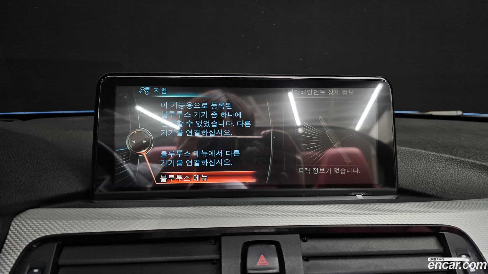 4-Series BMW 2015.3-OPTION-018