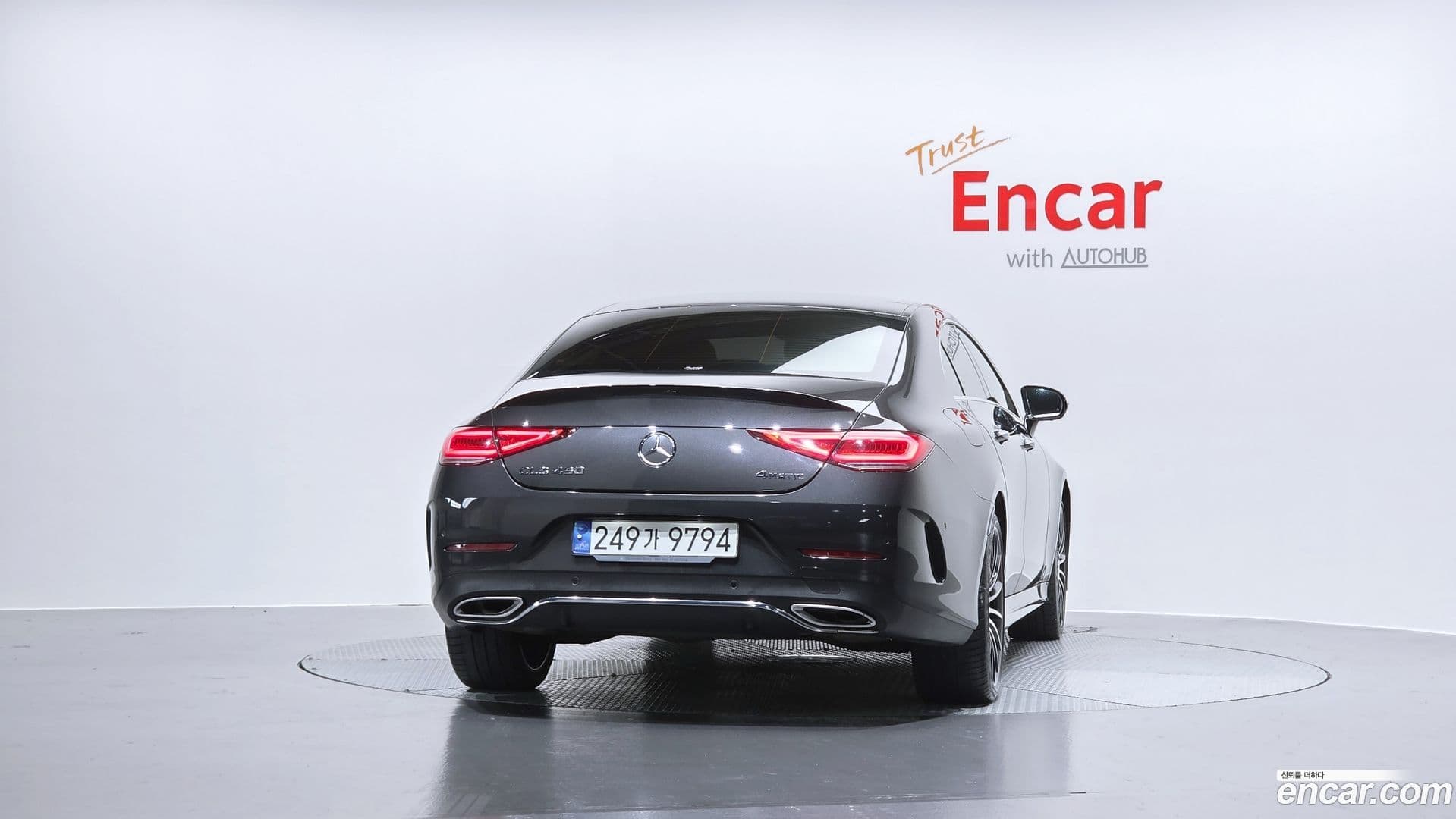 Main__Slider__Photo:CLS-Class Mercedes-Benz 2021.2-3