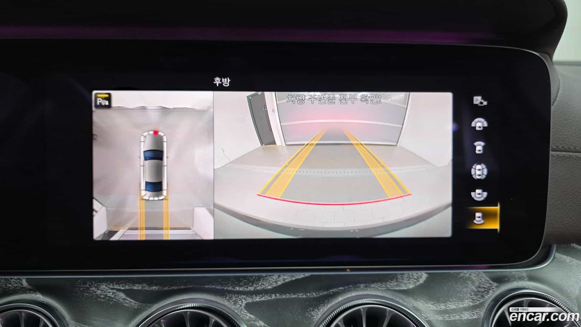CLS-Class Mercedes-Benz 2021.2-OPTION-018