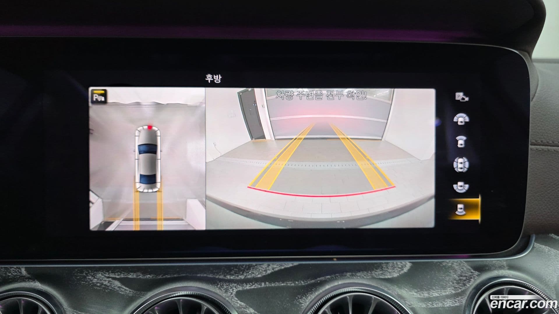 Main__Slider__Photo:CLS-Class Mercedes-Benz 2021.2-13