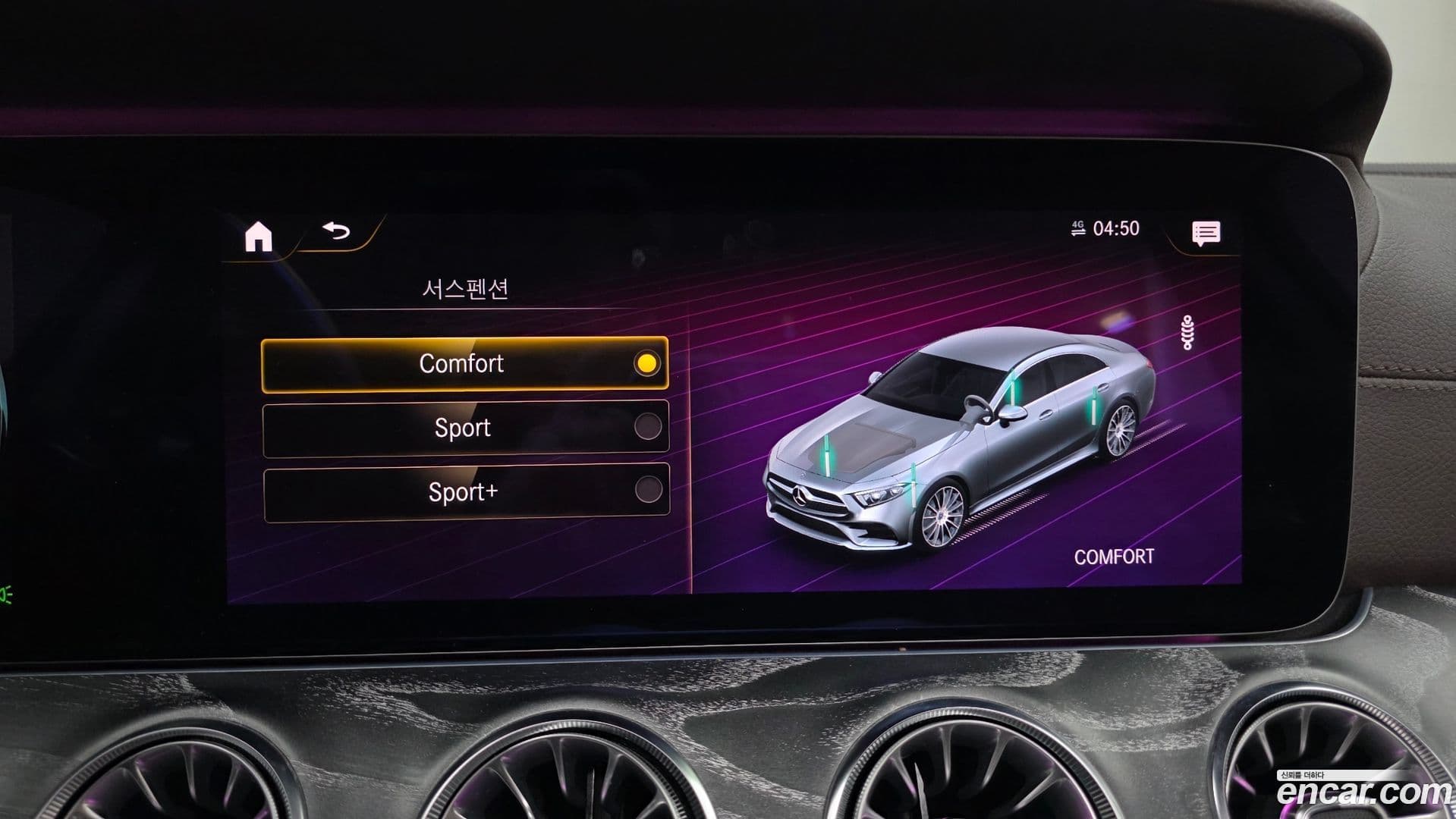 Main__Slider__Photo:CLS-Class Mercedes-Benz 2021.2-14