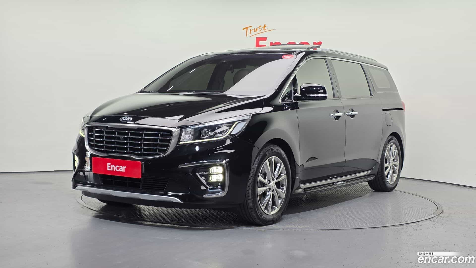Canival Kia 2020.2-OUTER-001