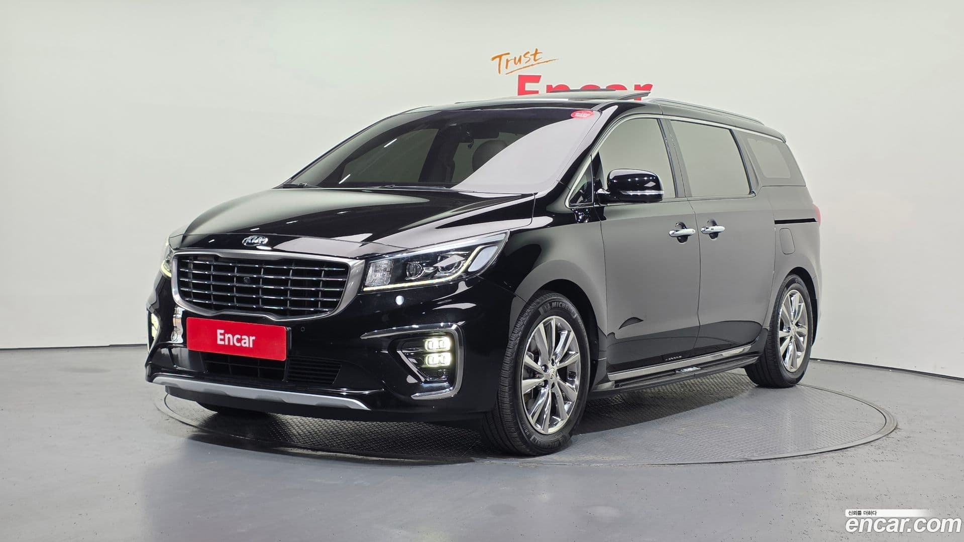 Main__Slider__Photo:Canival Kia 2020.2-0