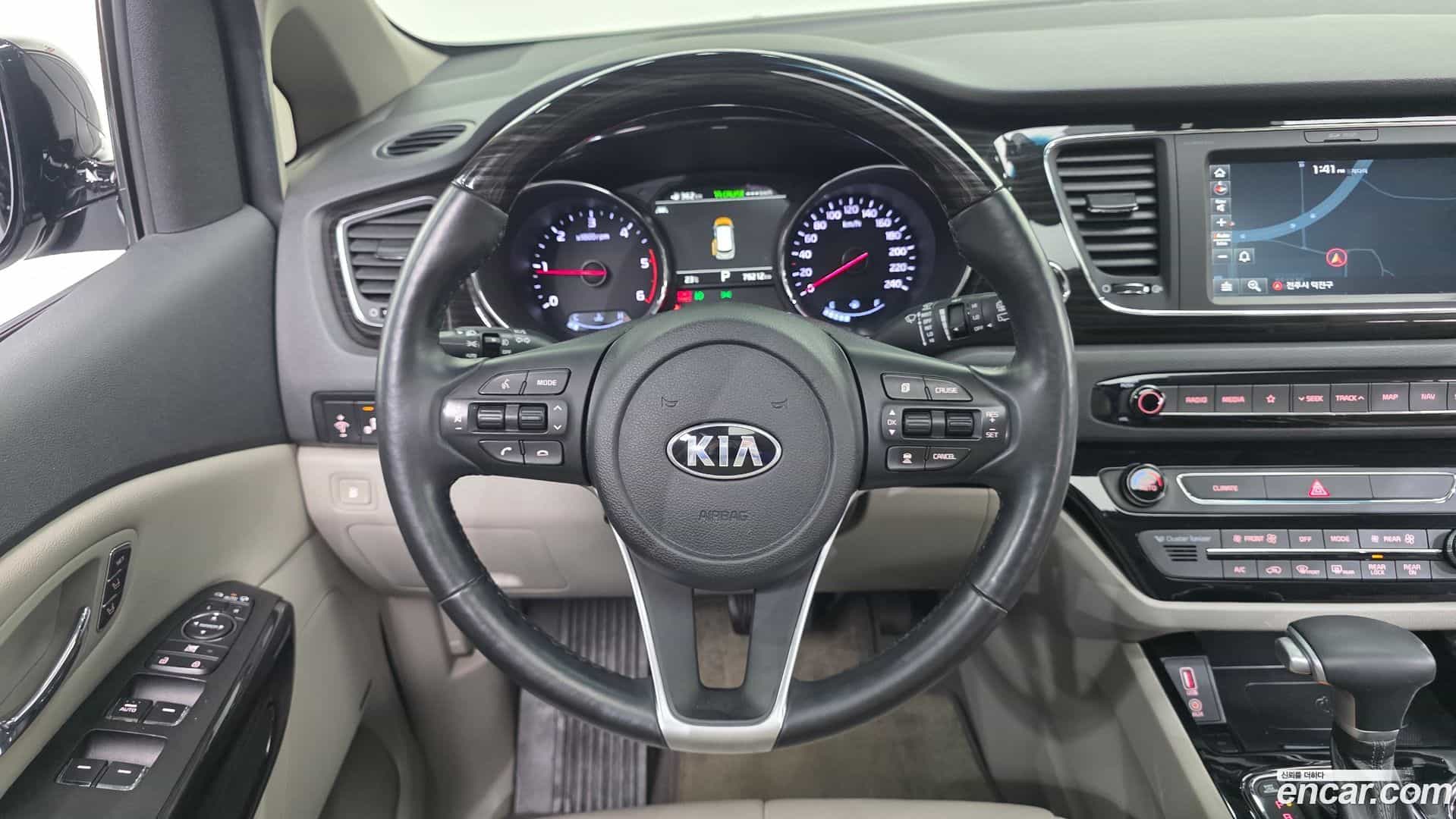 Canival Kia 2020.2-OPTION-017