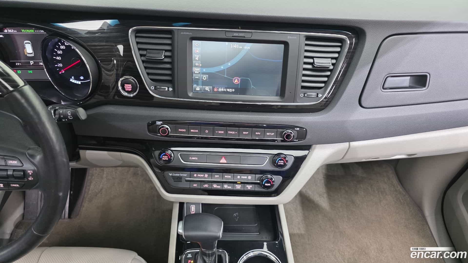 Canival Kia 2020.2-OPTION-018