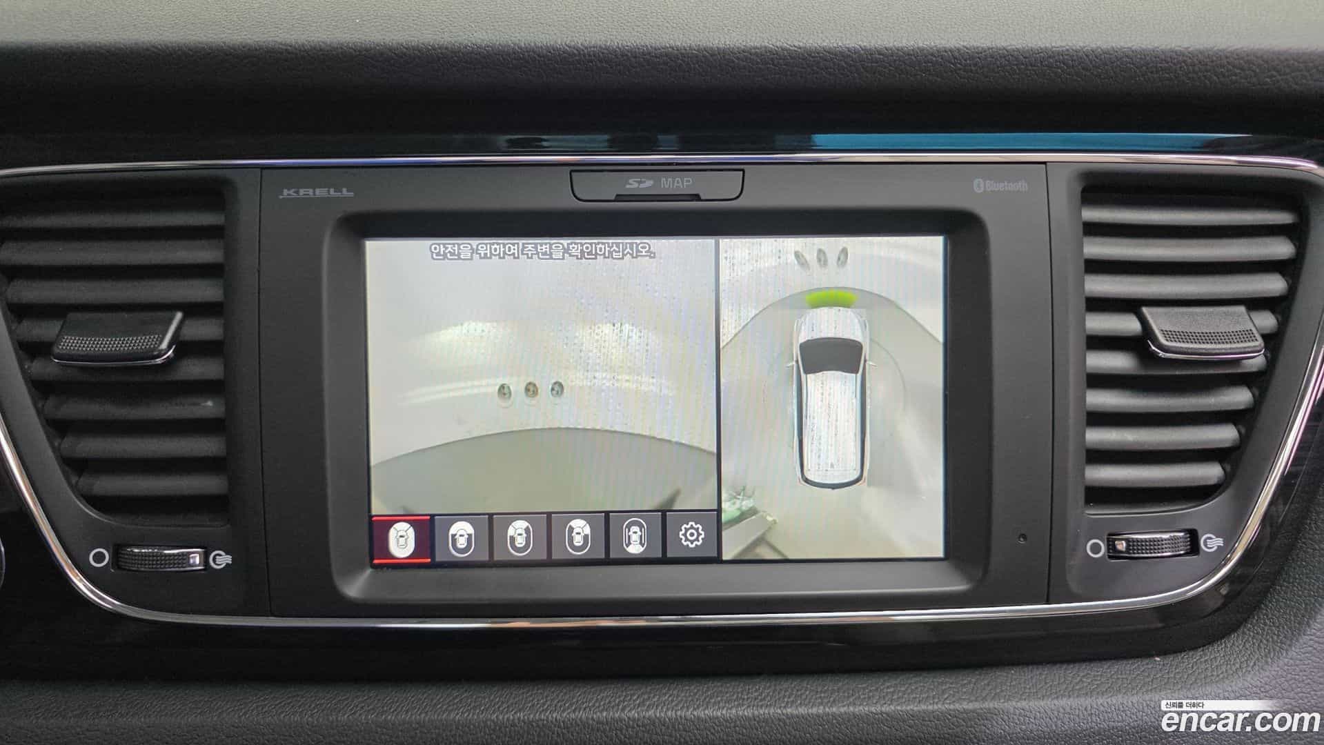 Canival Kia 2020.2-OPTION-020