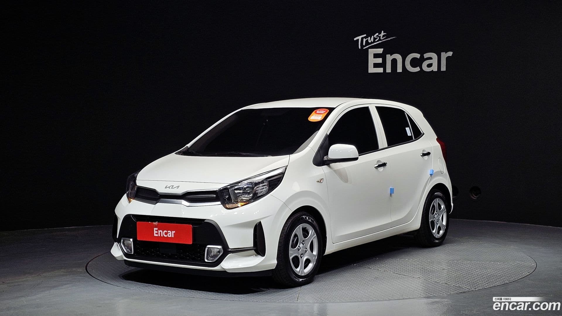 Main__Slider__Photo:morning Kia 2023.2-0