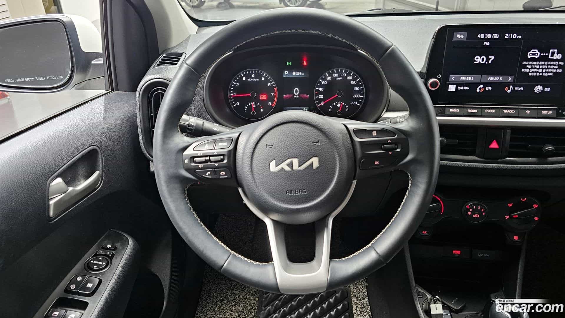 morning Kia 2023.2-OPTION-017
